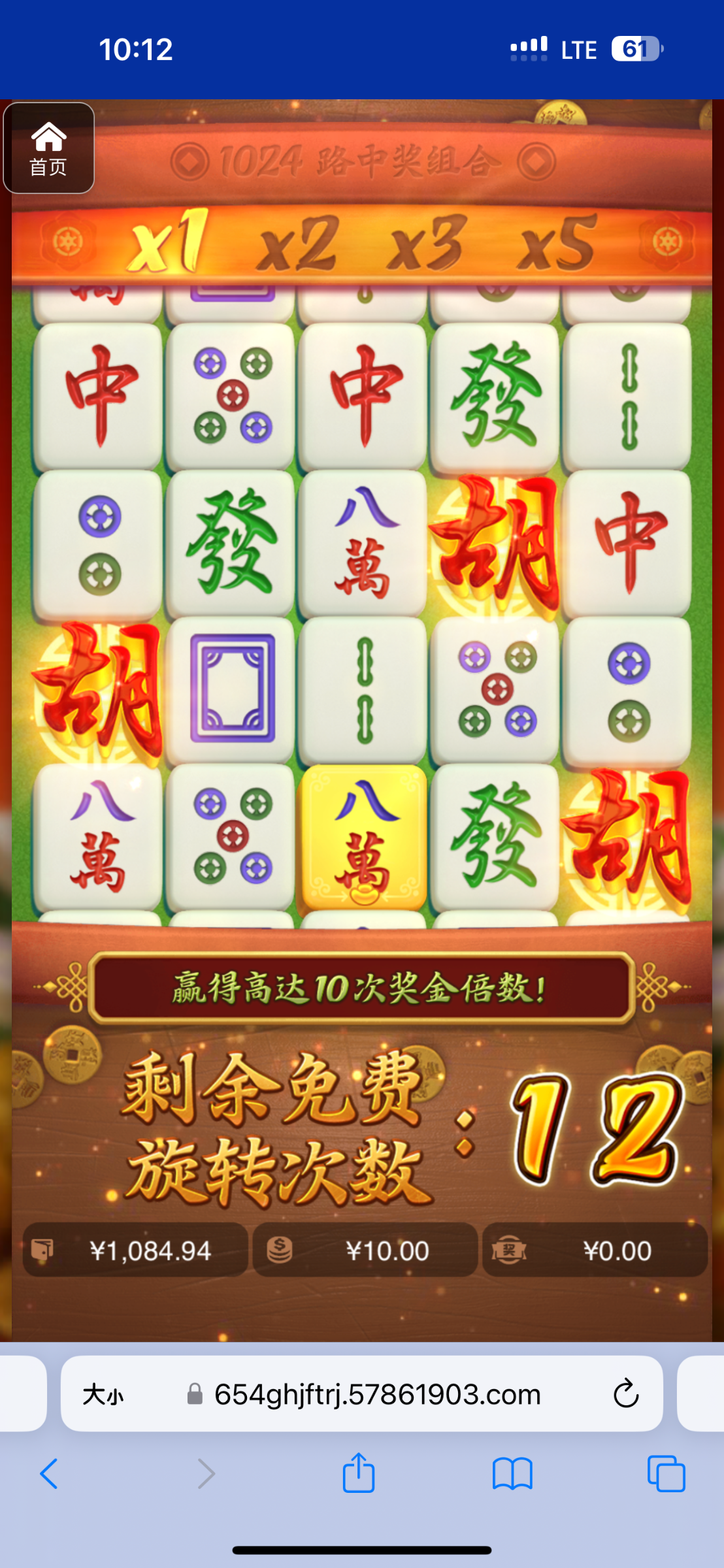 评论图片-博彩技巧论坛-博彩策略网