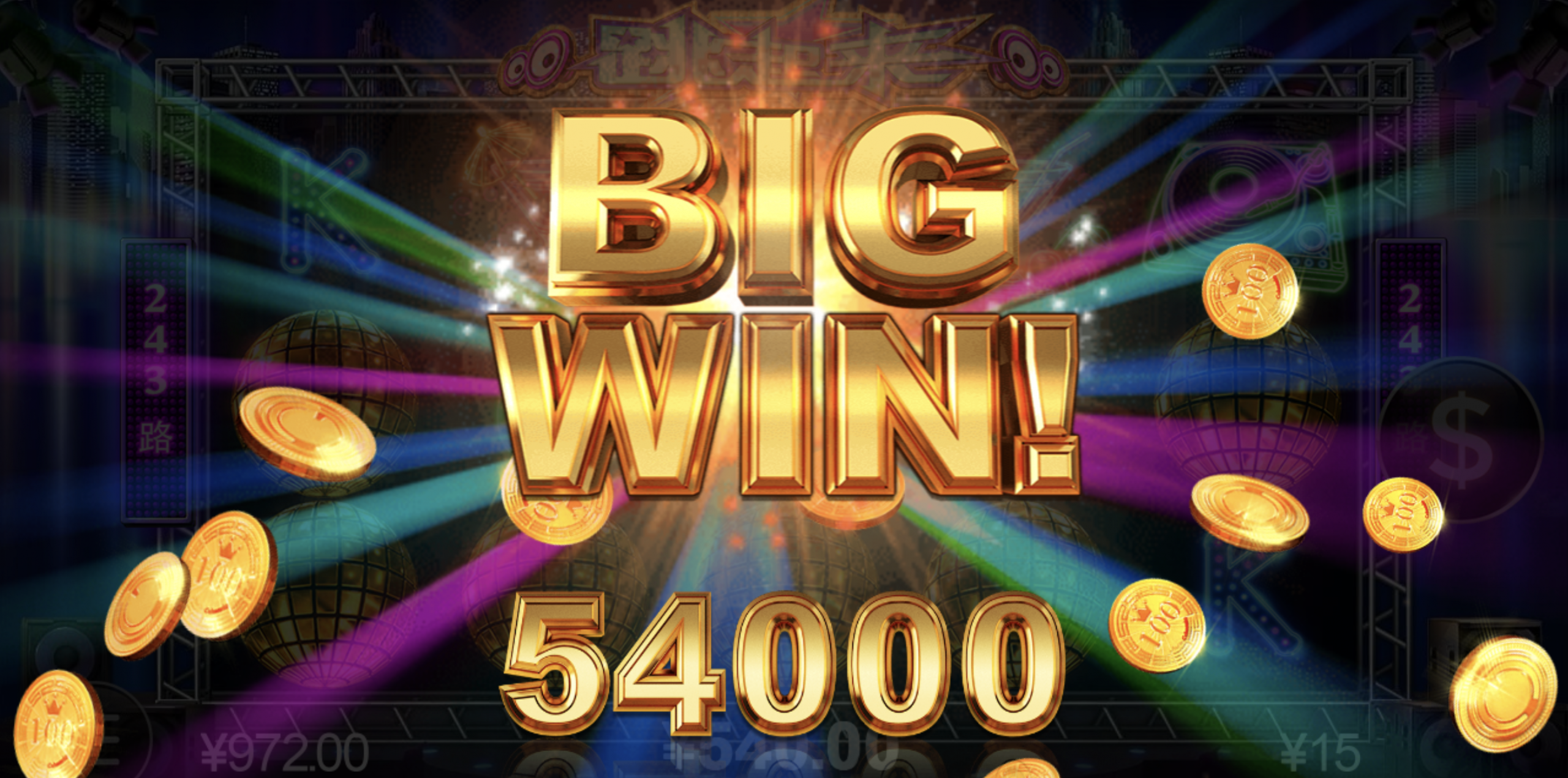 评论图片-博彩技巧论坛-博彩策略网