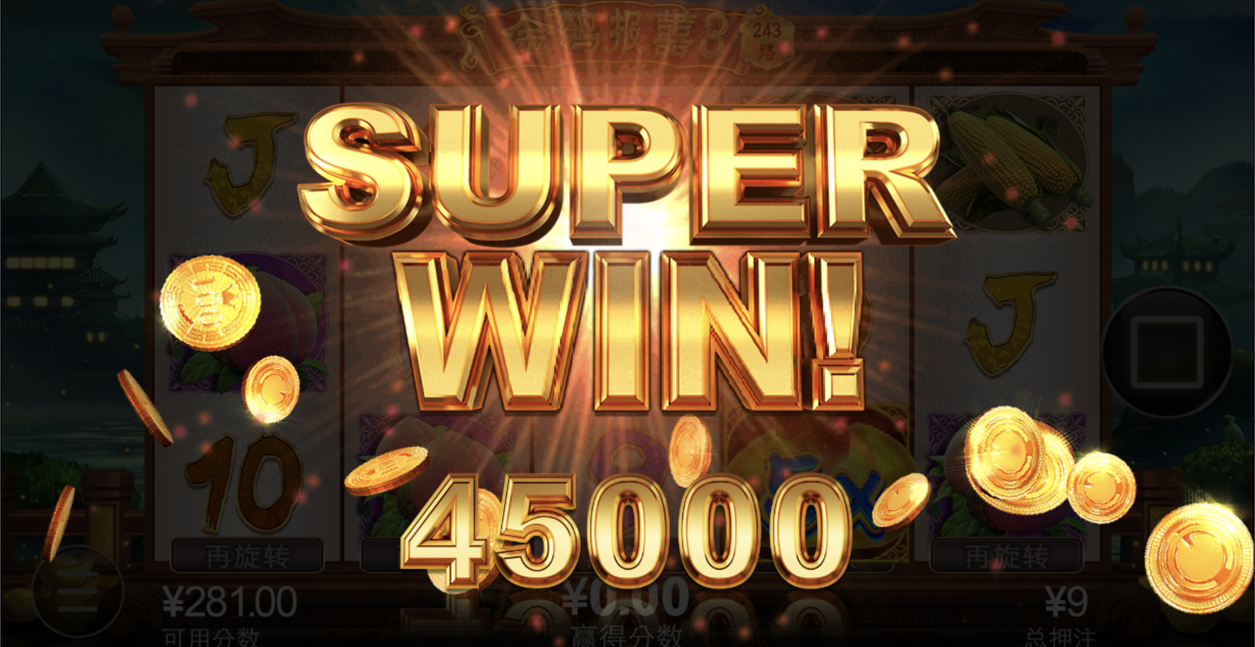 评论图片-博彩技巧论坛-博彩策略网