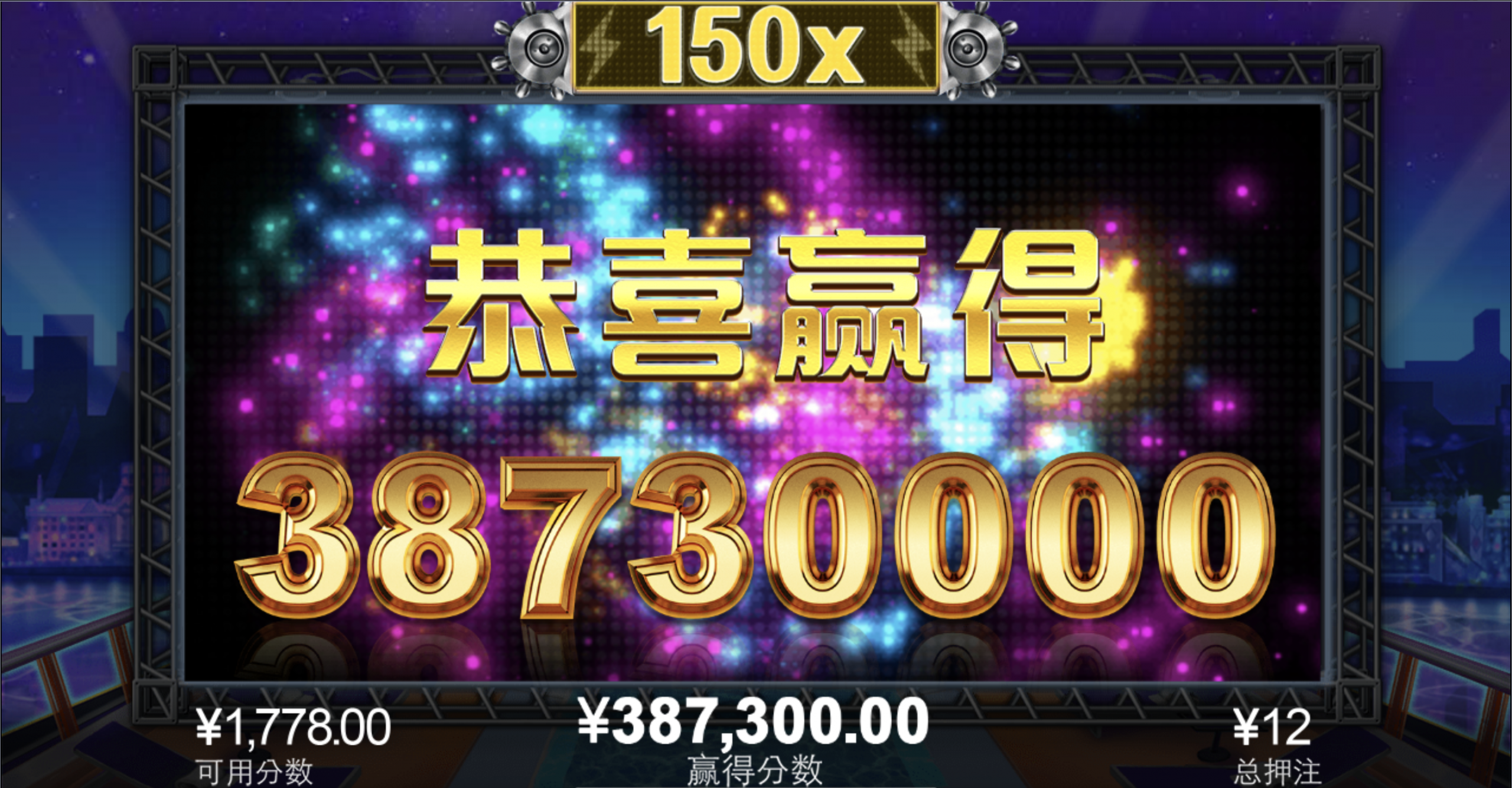 评论图片-博彩技巧论坛-博彩策略网