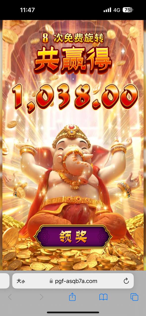 评论图片-博彩技巧论坛-博彩策略网