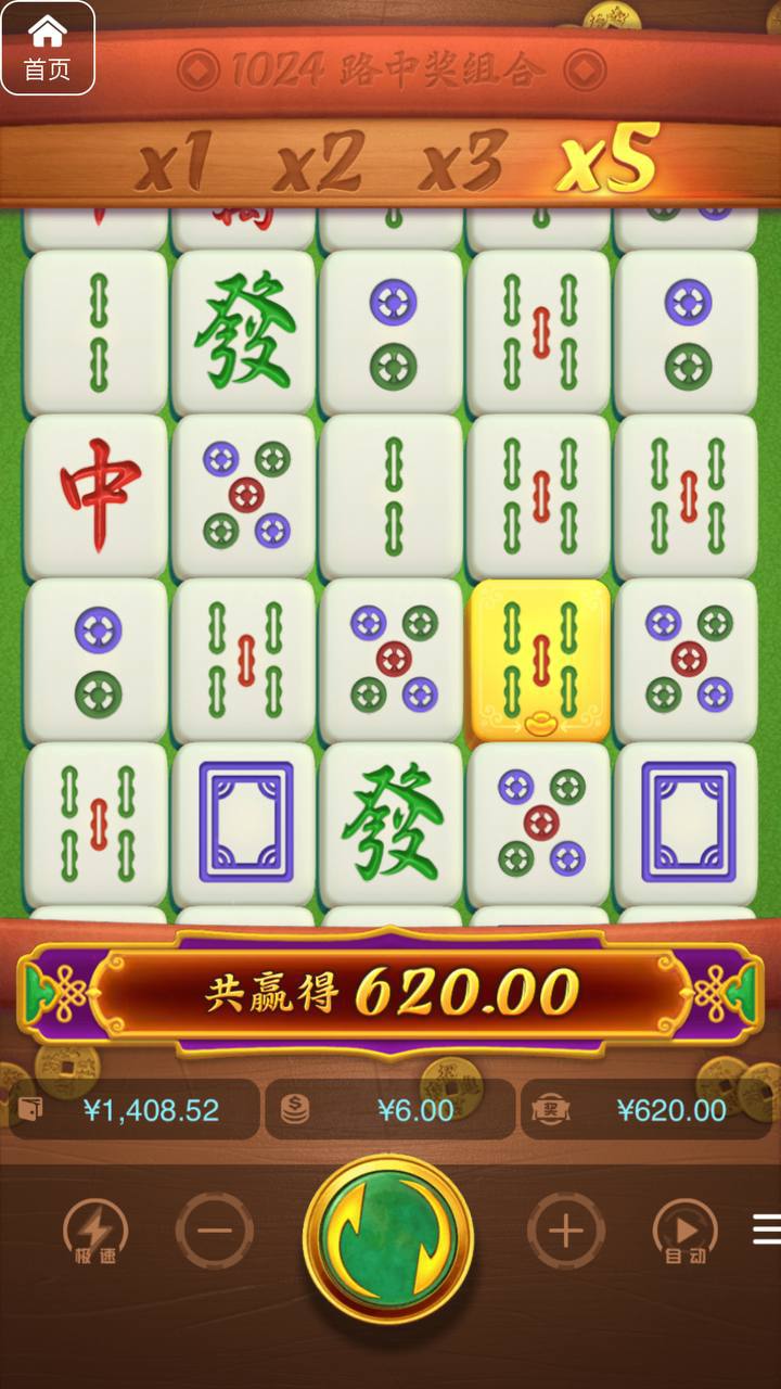 评论图片-博彩技巧论坛-博彩策略网