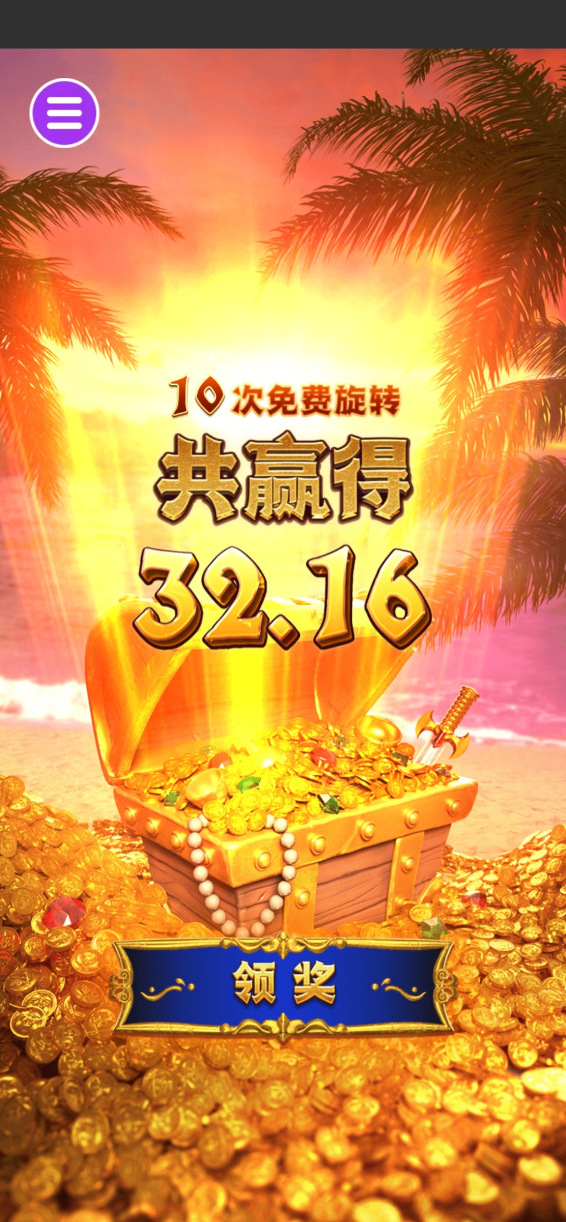 评论图片-博彩技巧论坛-博彩策略网