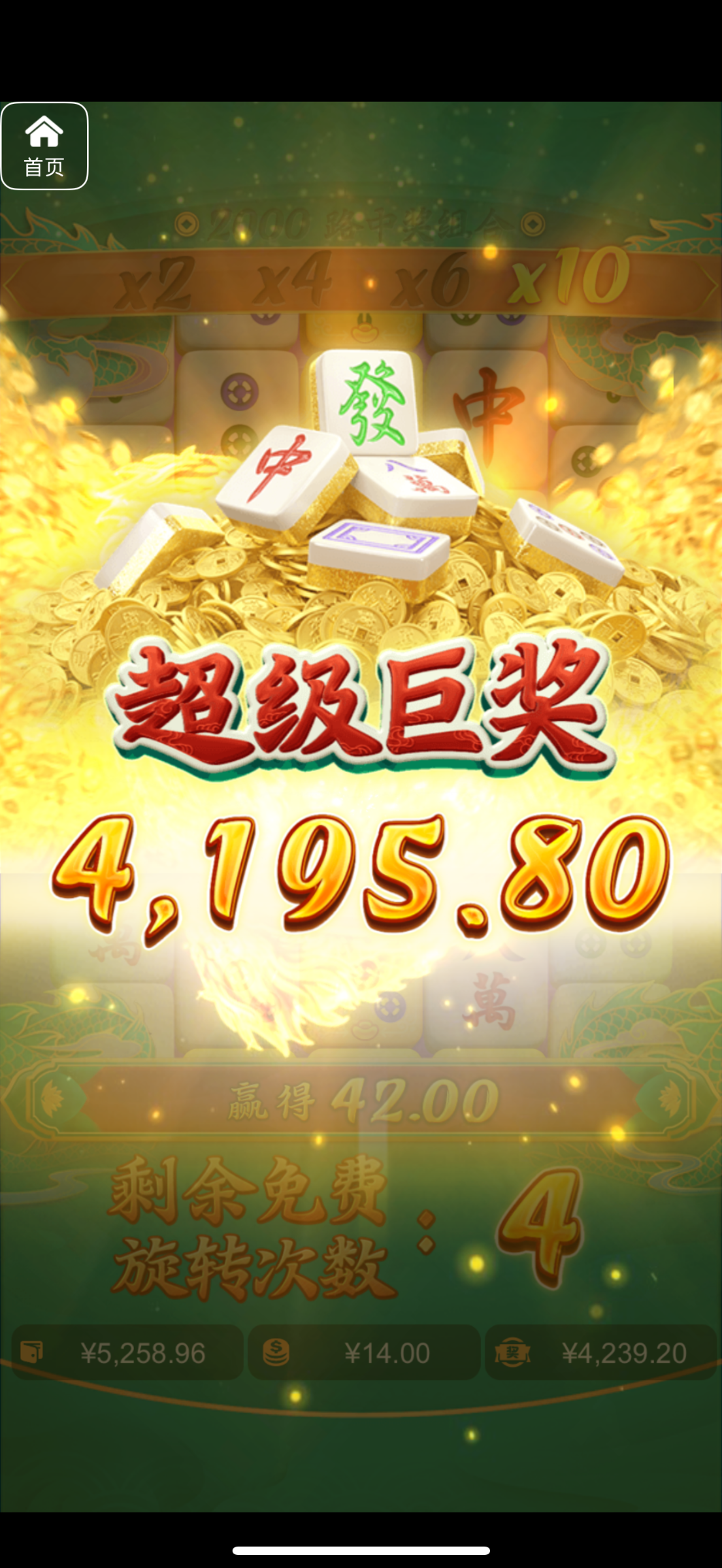 评论图片-博彩技巧论坛-博彩策略网