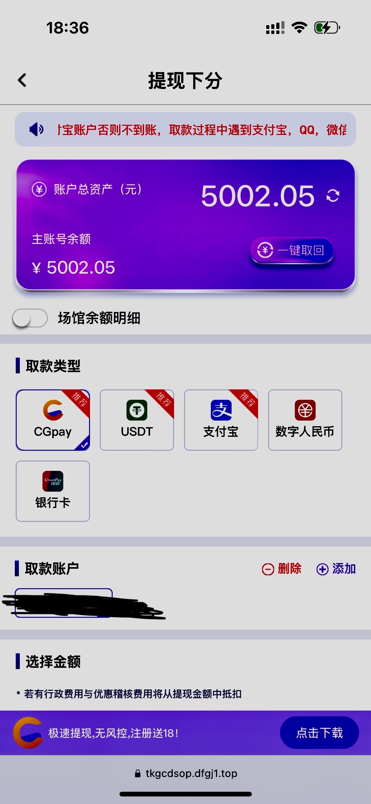 评论图片-博彩技巧论坛-博彩策略网