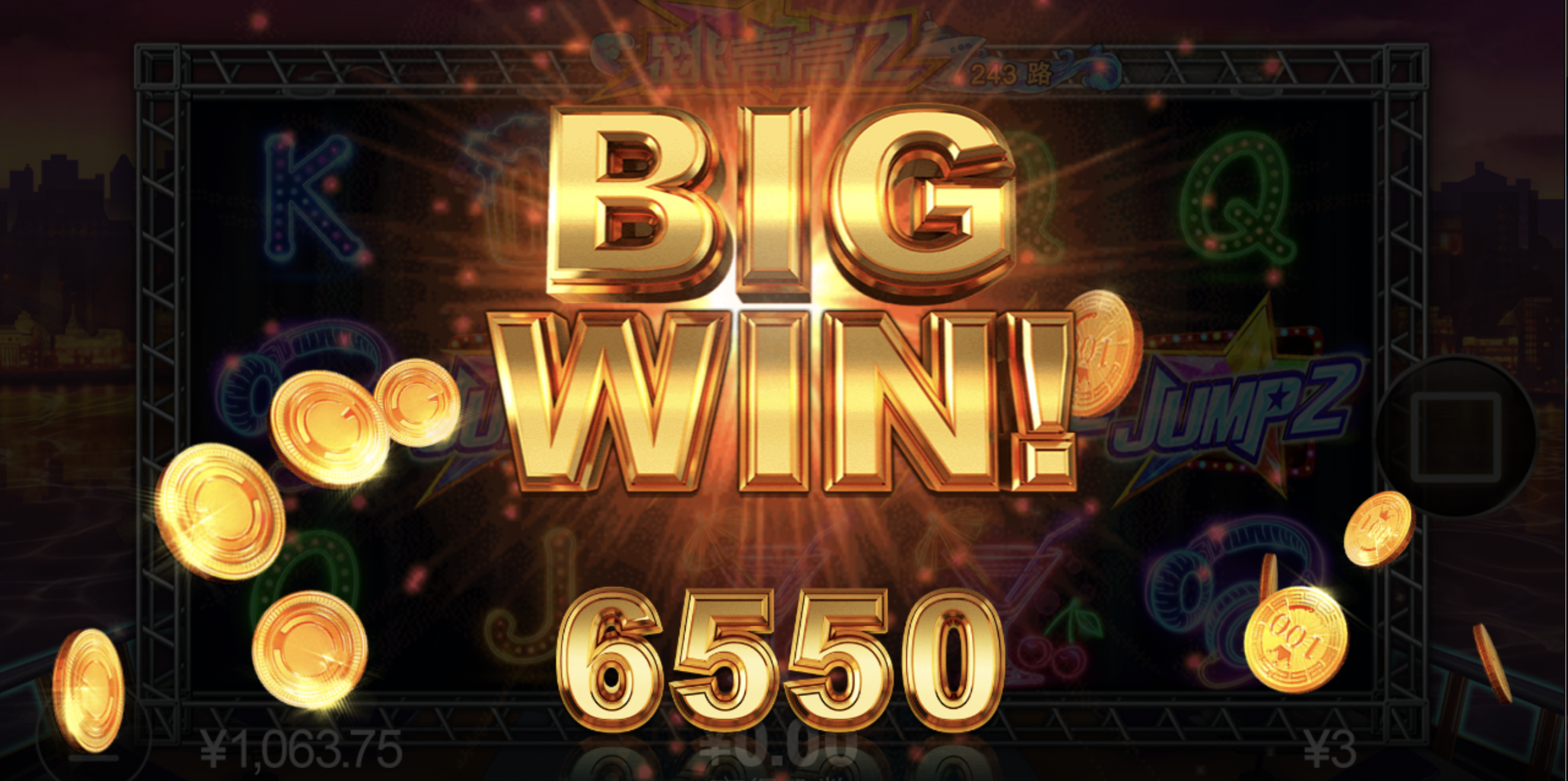 评论图片-博彩技巧论坛-博彩策略网