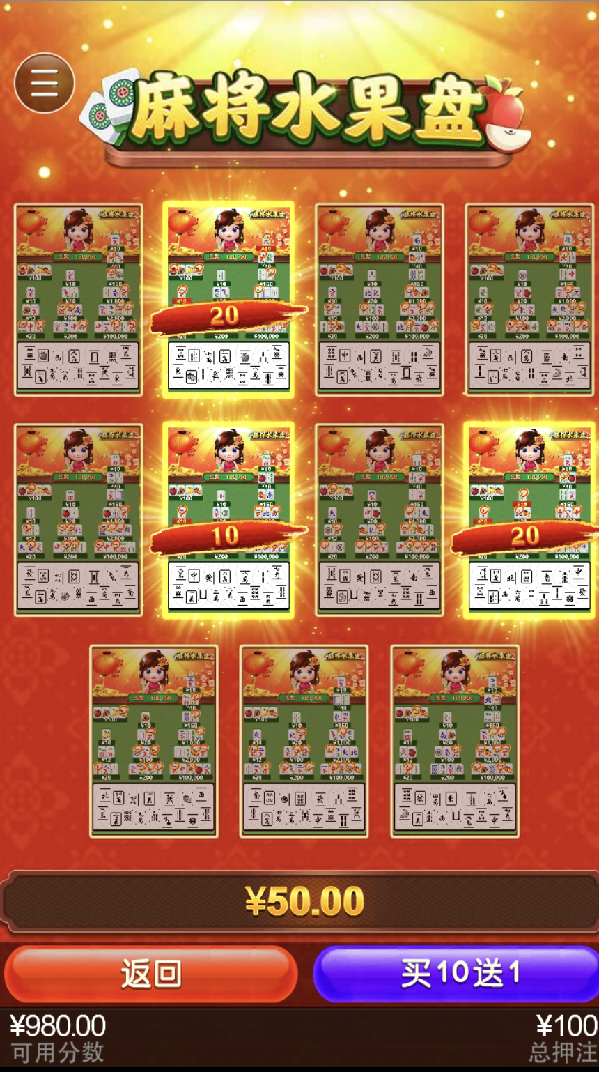 评论图片-博彩技巧论坛-博彩策略网