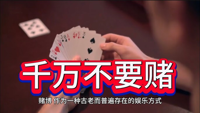 博彩心理学：如何调整心态提高获胜几率？-博彩技巧论坛-博彩策略网
