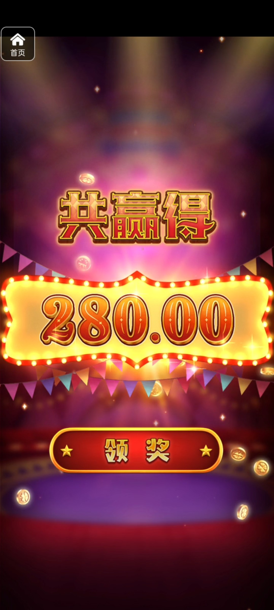 评论图片-博彩技巧论坛-博彩策略网