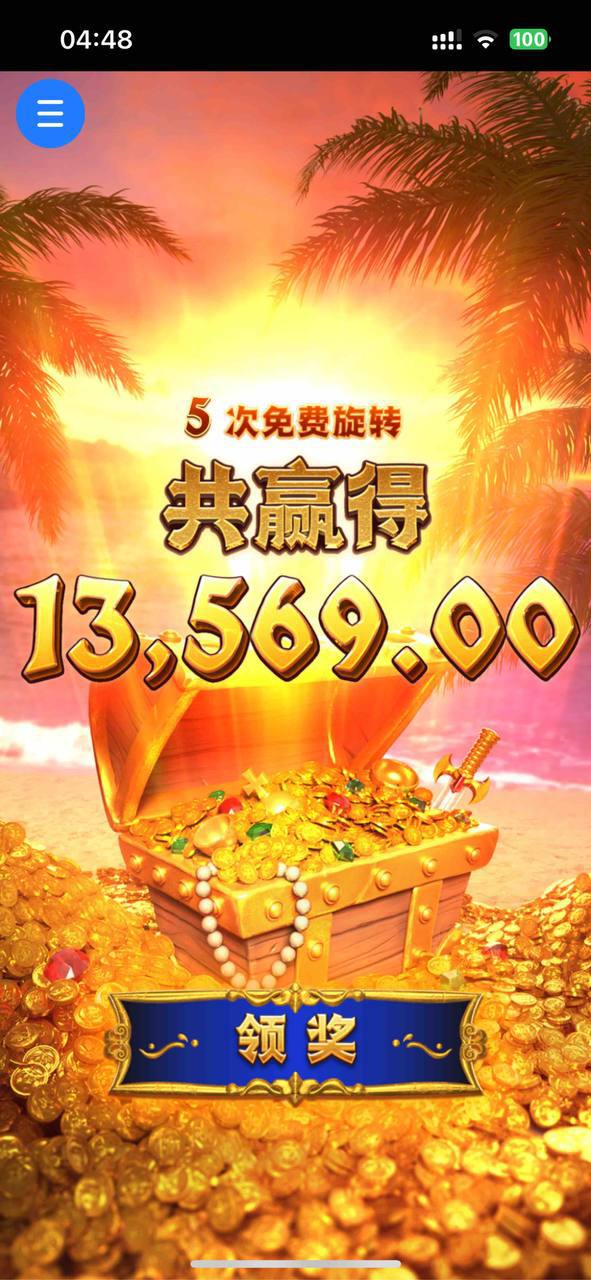 评论图片-博彩技巧论坛-博彩策略网