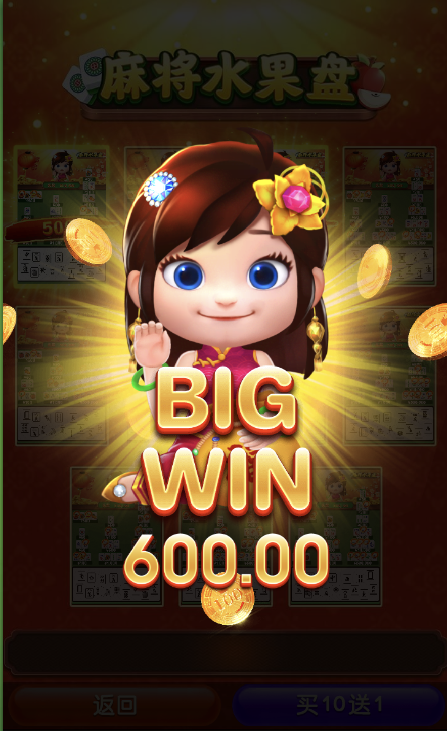 评论图片-博彩技巧论坛-博彩策略网