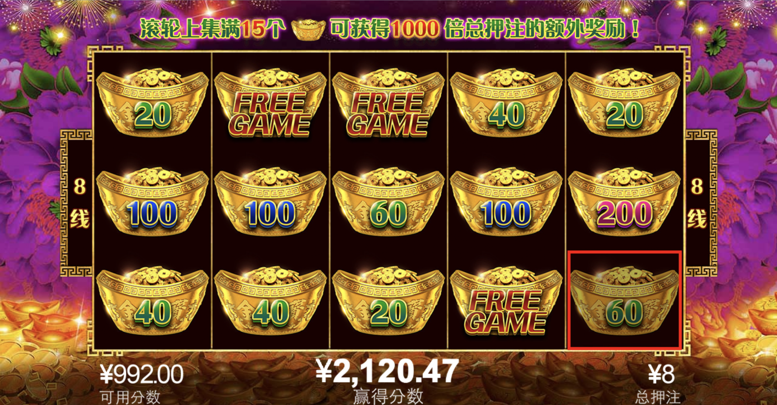 评论图片-博彩技巧论坛-博彩策略网