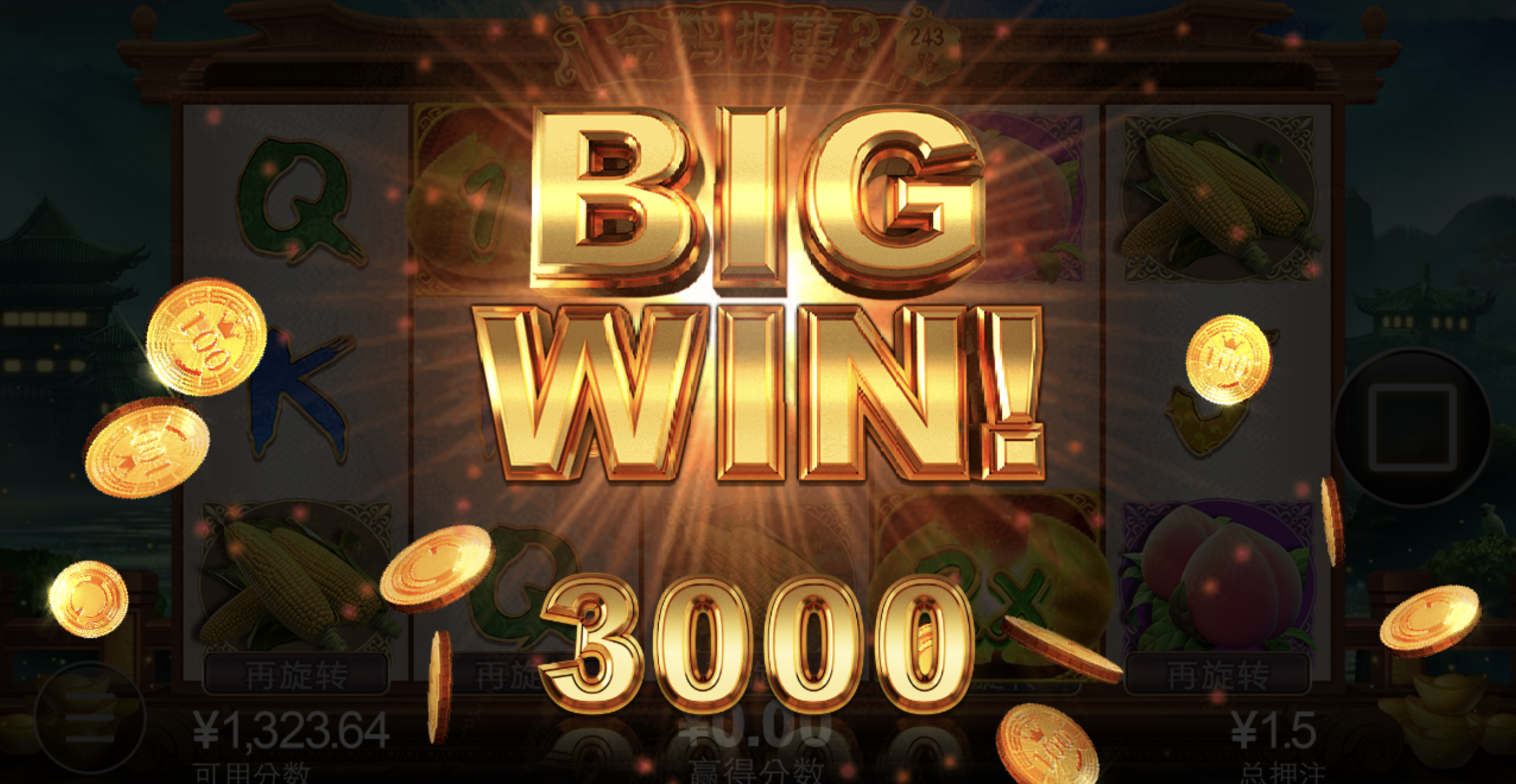 评论图片-博彩技巧论坛-博彩策略网