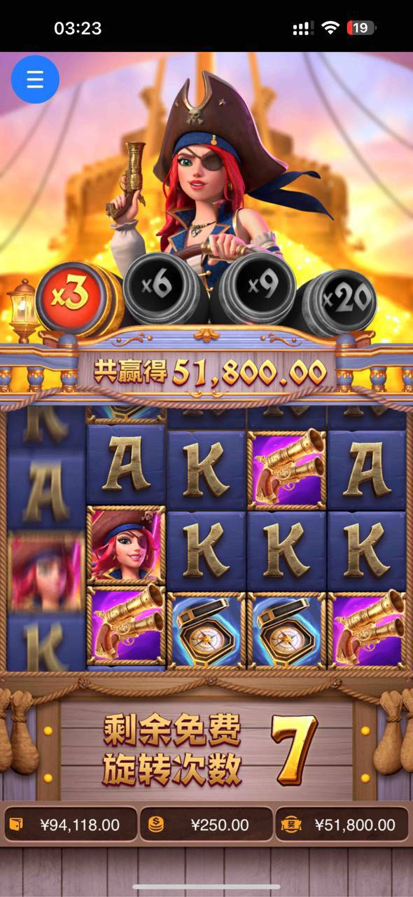 评论图片-博彩技巧论坛-博彩策略网