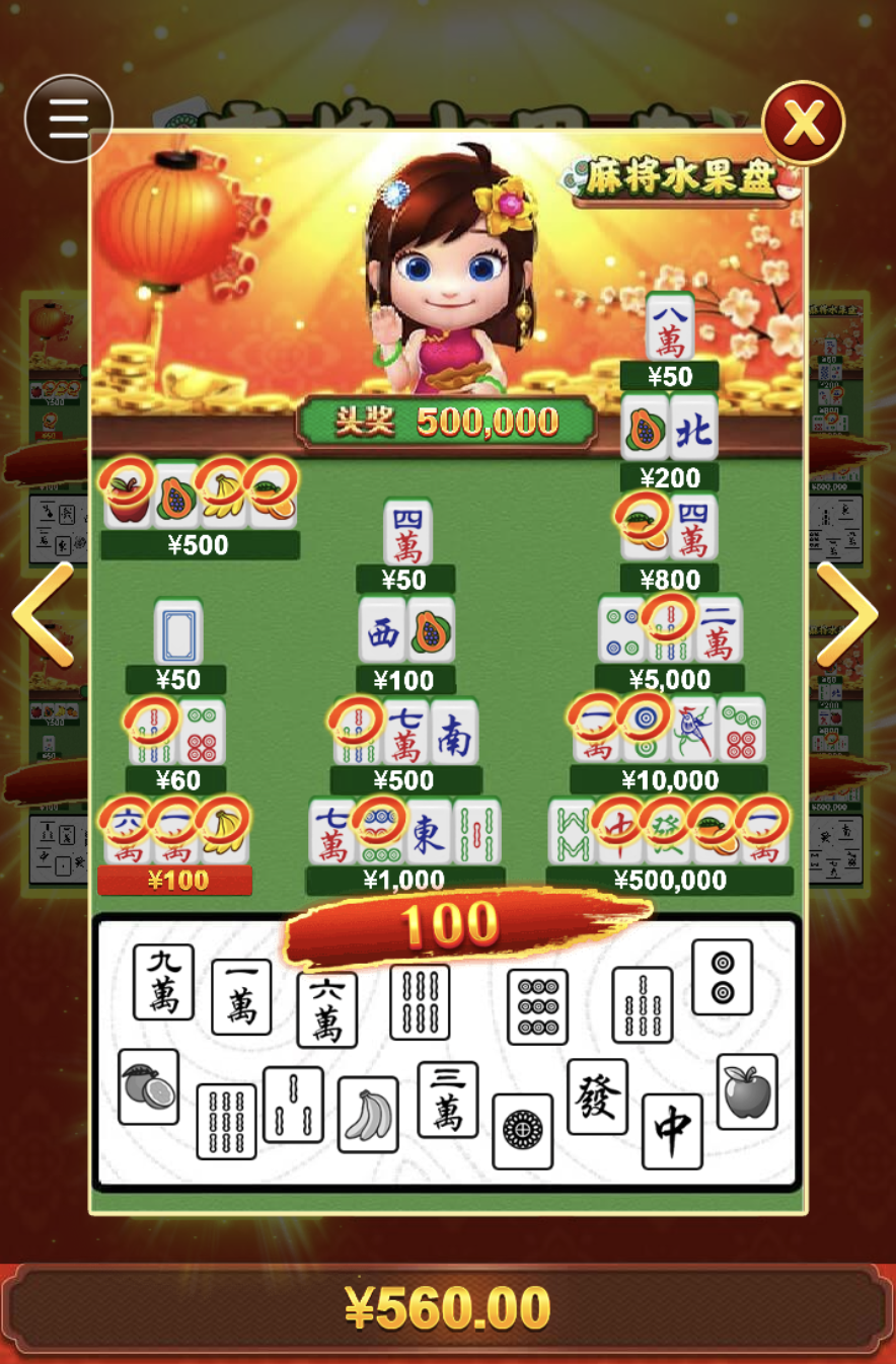 评论图片-博彩技巧论坛-博彩策略网