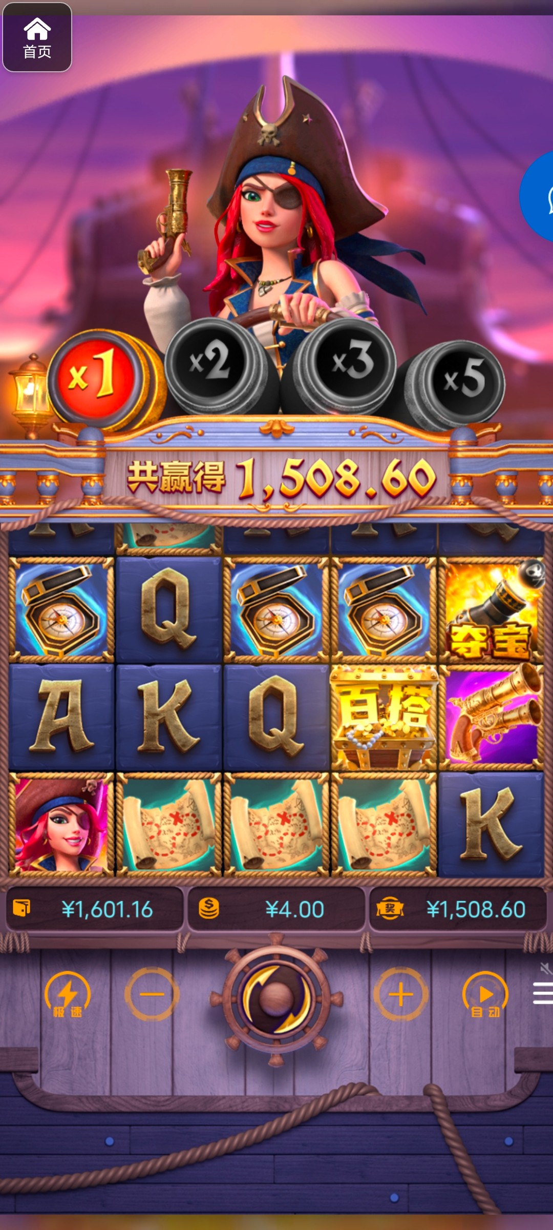 评论图片-博彩技巧论坛-博彩策略网