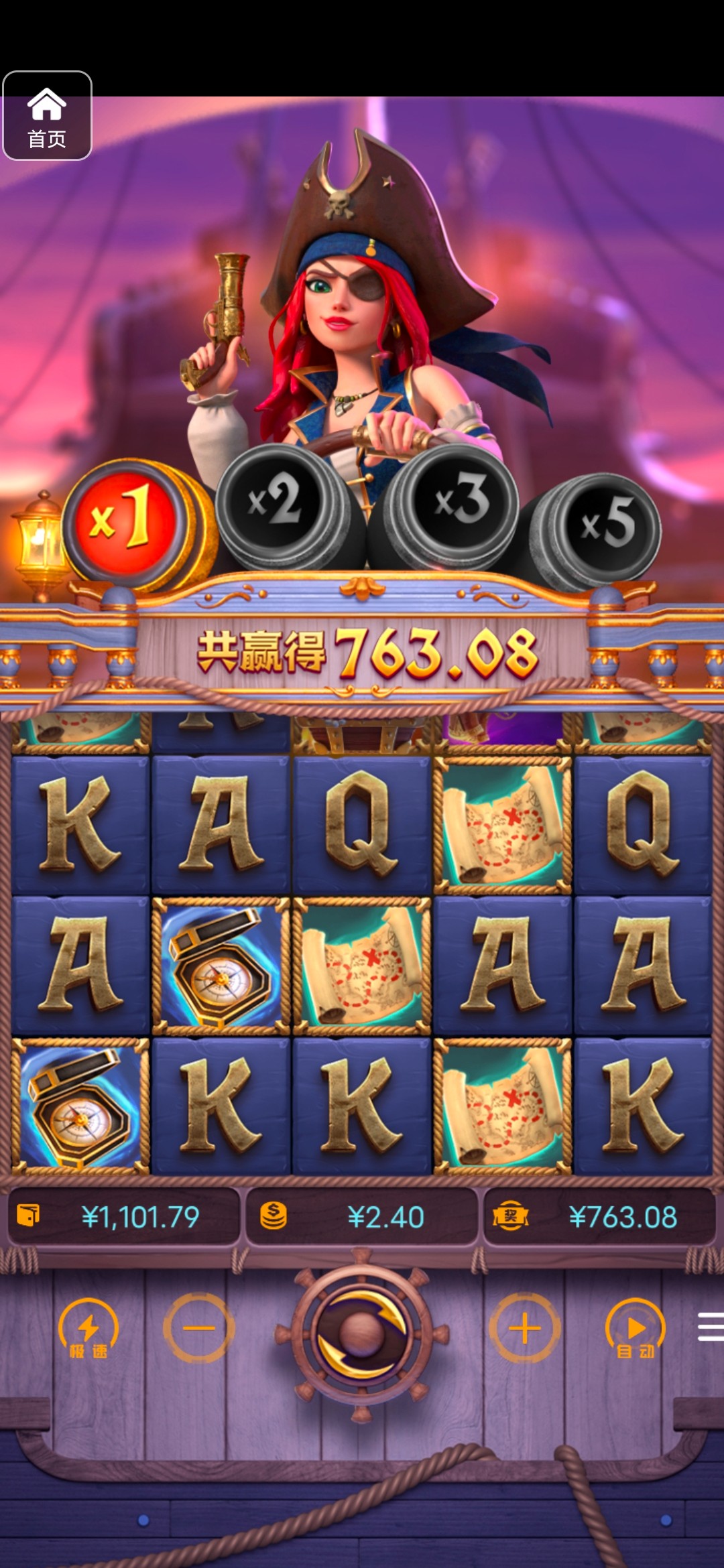 评论图片-博彩技巧论坛-博彩策略网