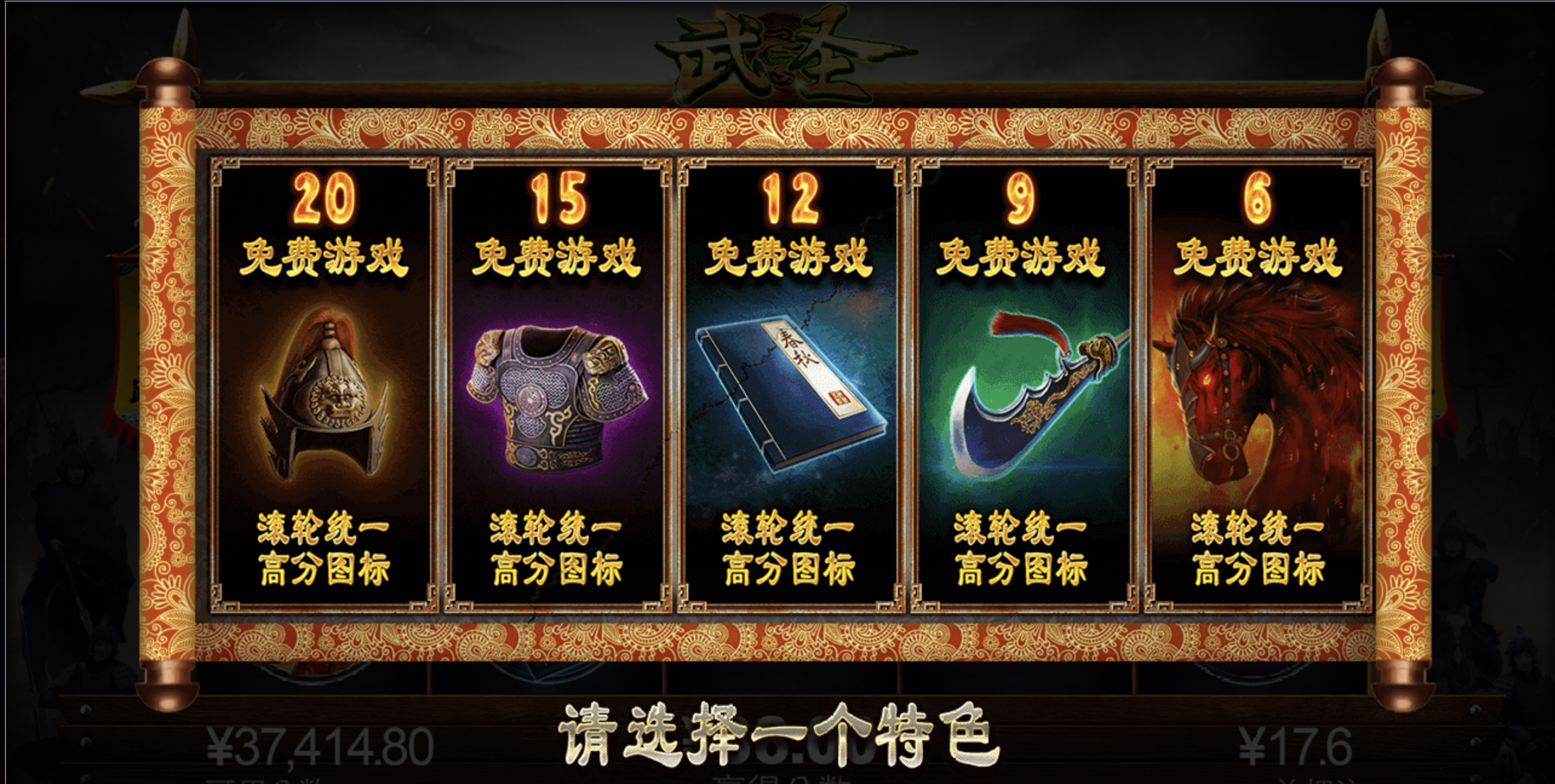 评论图片-博彩技巧论坛-博彩策略网