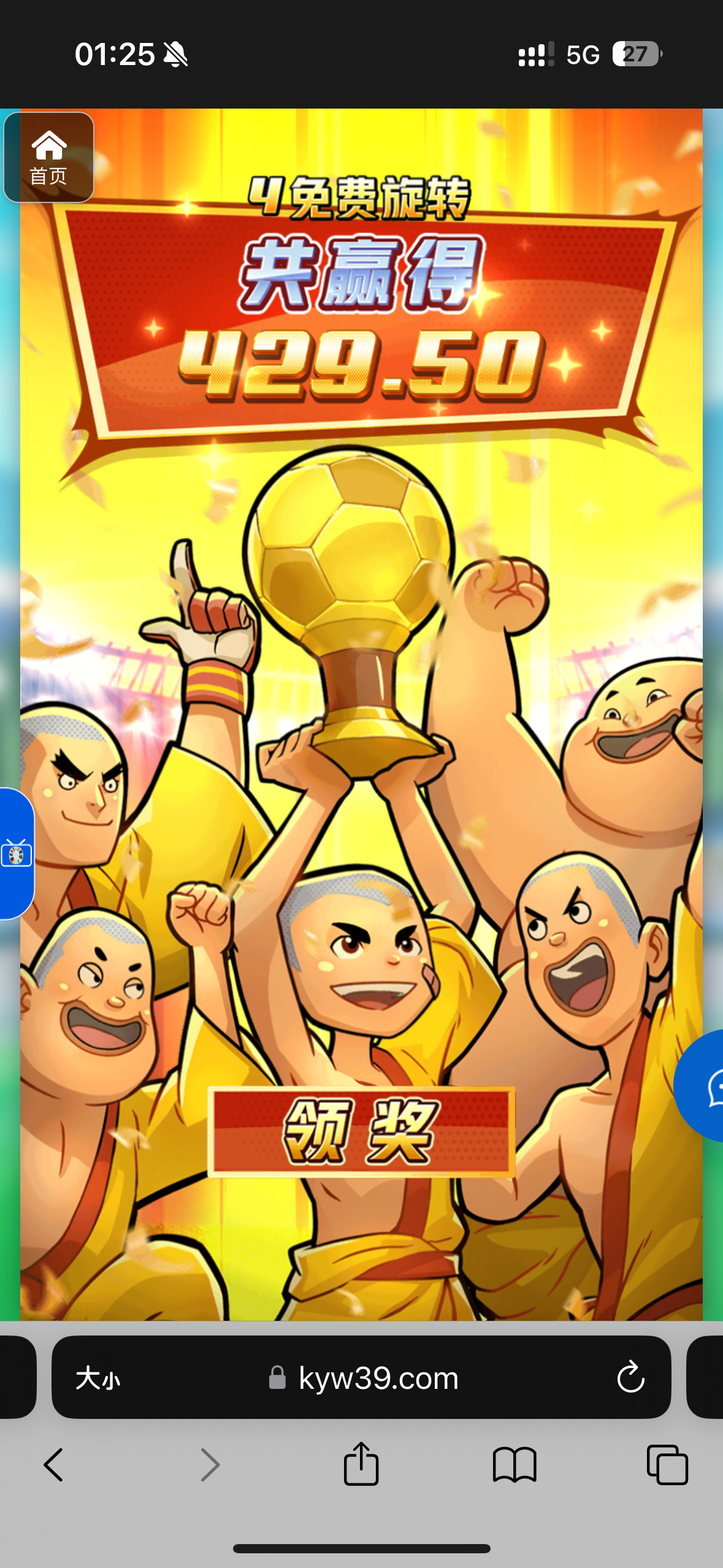 评论图片-博彩技巧论坛-博彩策略网