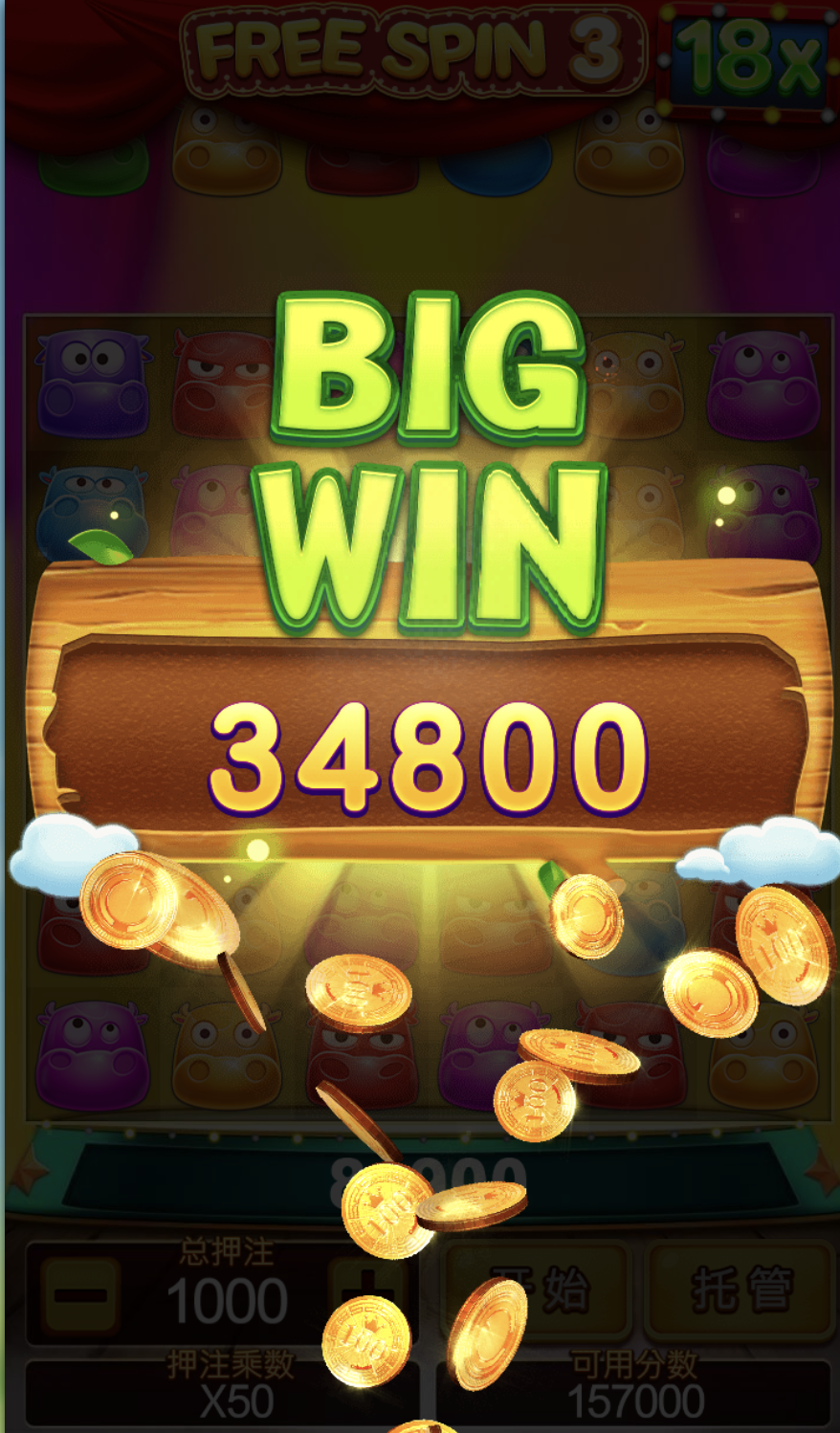 评论图片-博彩技巧论坛-博彩策略网