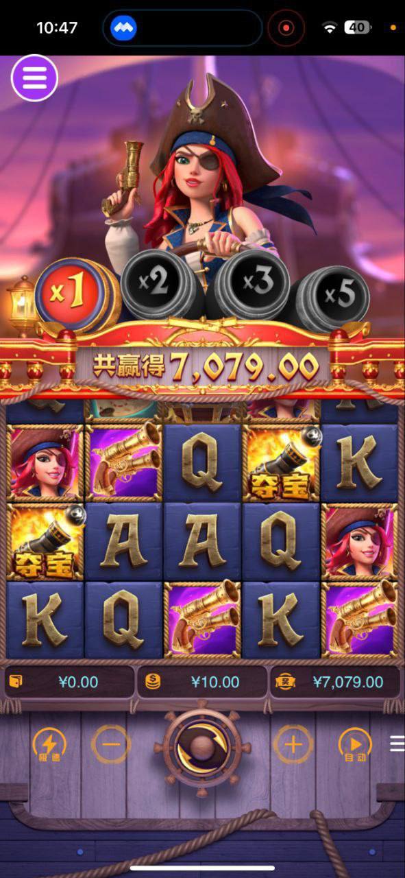 评论图片-博彩技巧论坛-博彩策略网