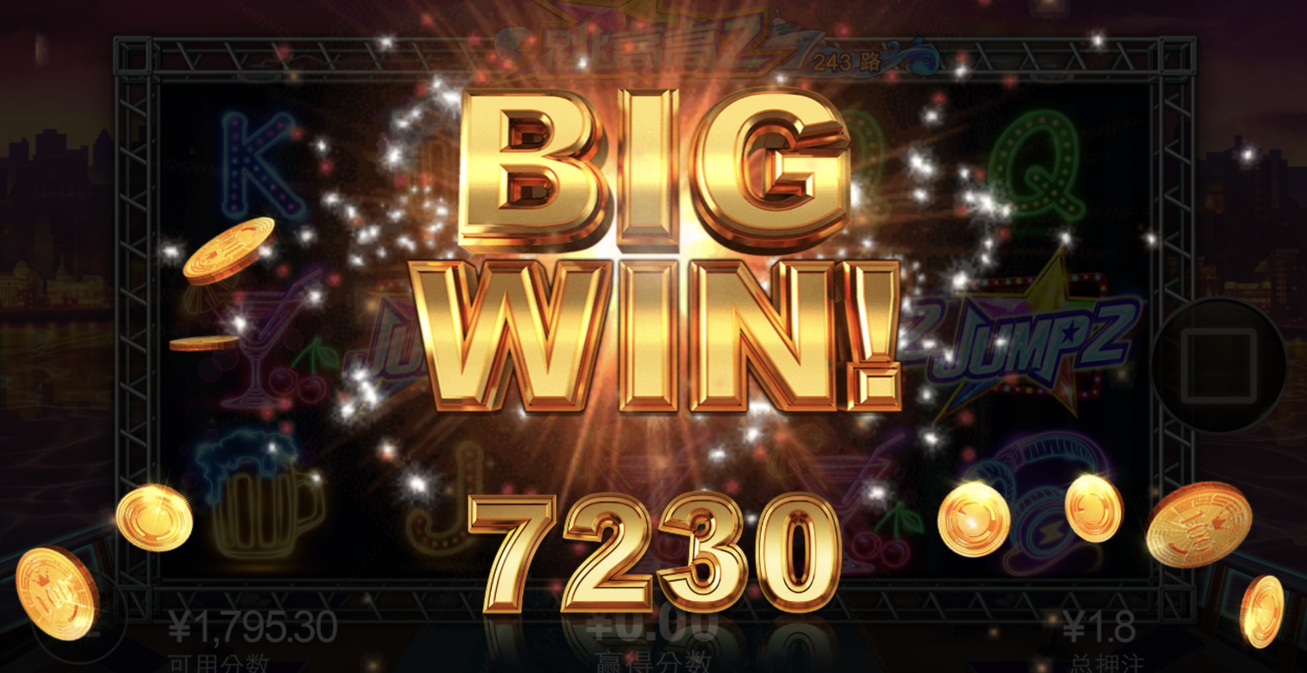 评论图片-博彩技巧论坛-博彩策略网