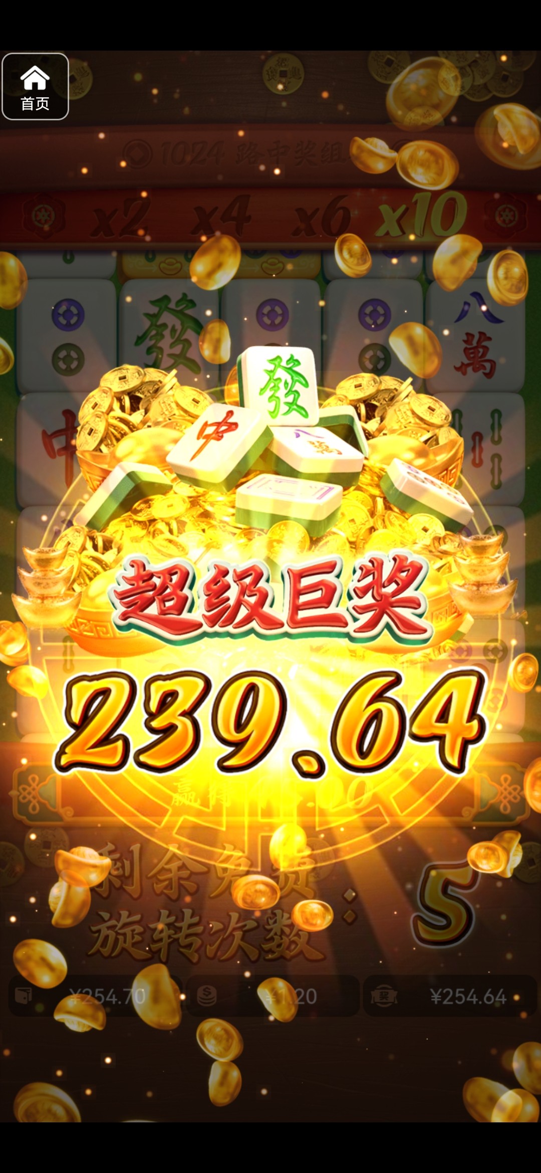 评论图片-博彩技巧论坛-博彩策略网