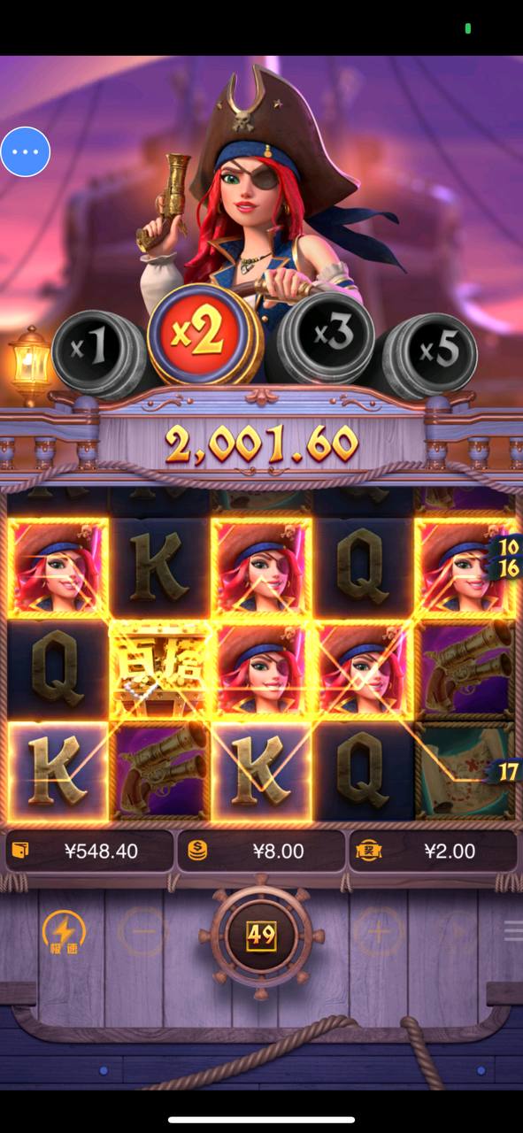 评论图片-博彩技巧论坛-博彩策略网