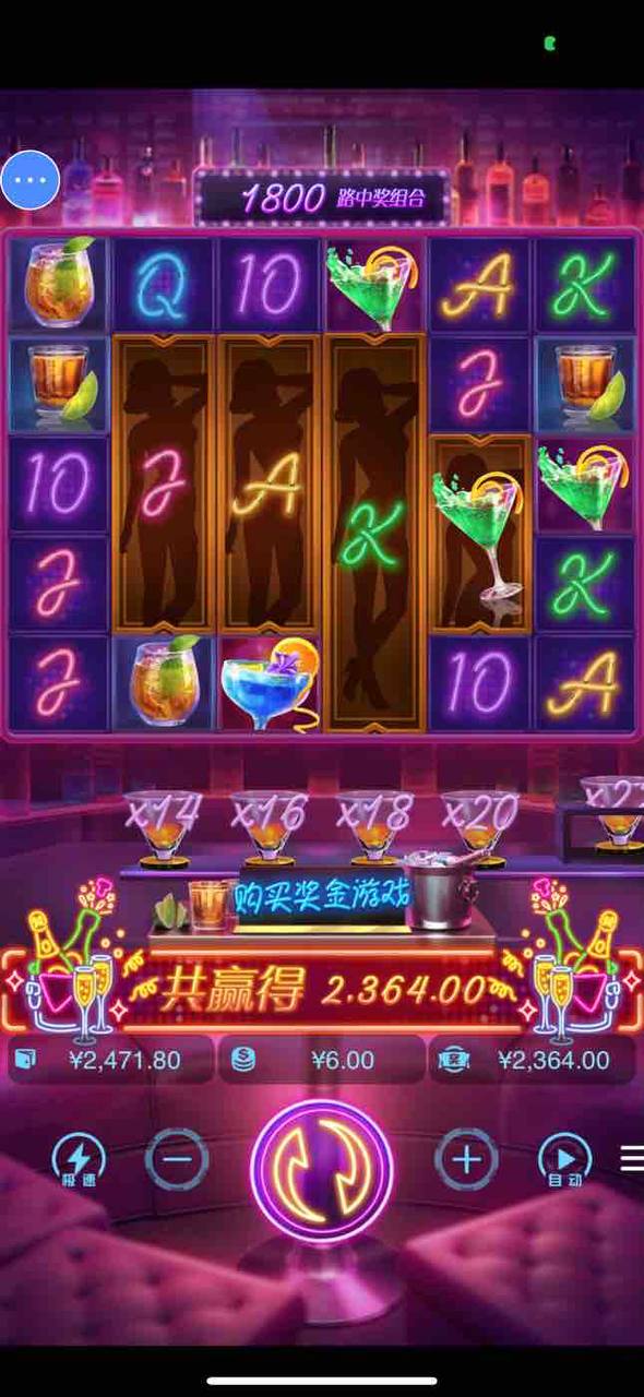 评论图片-博彩技巧论坛-博彩策略网