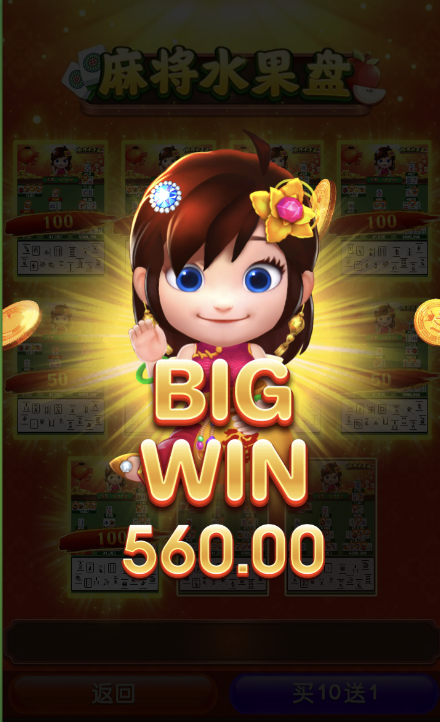 评论图片-博彩技巧论坛-博彩策略网