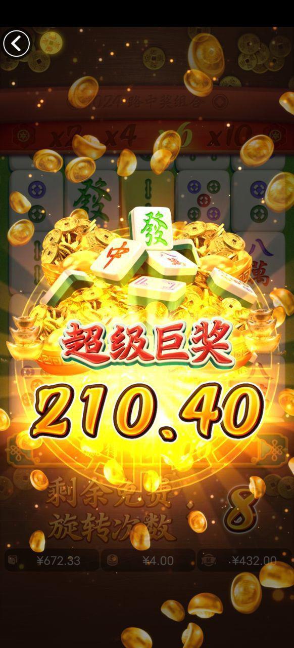 评论图片-博彩技巧论坛-博彩策略网