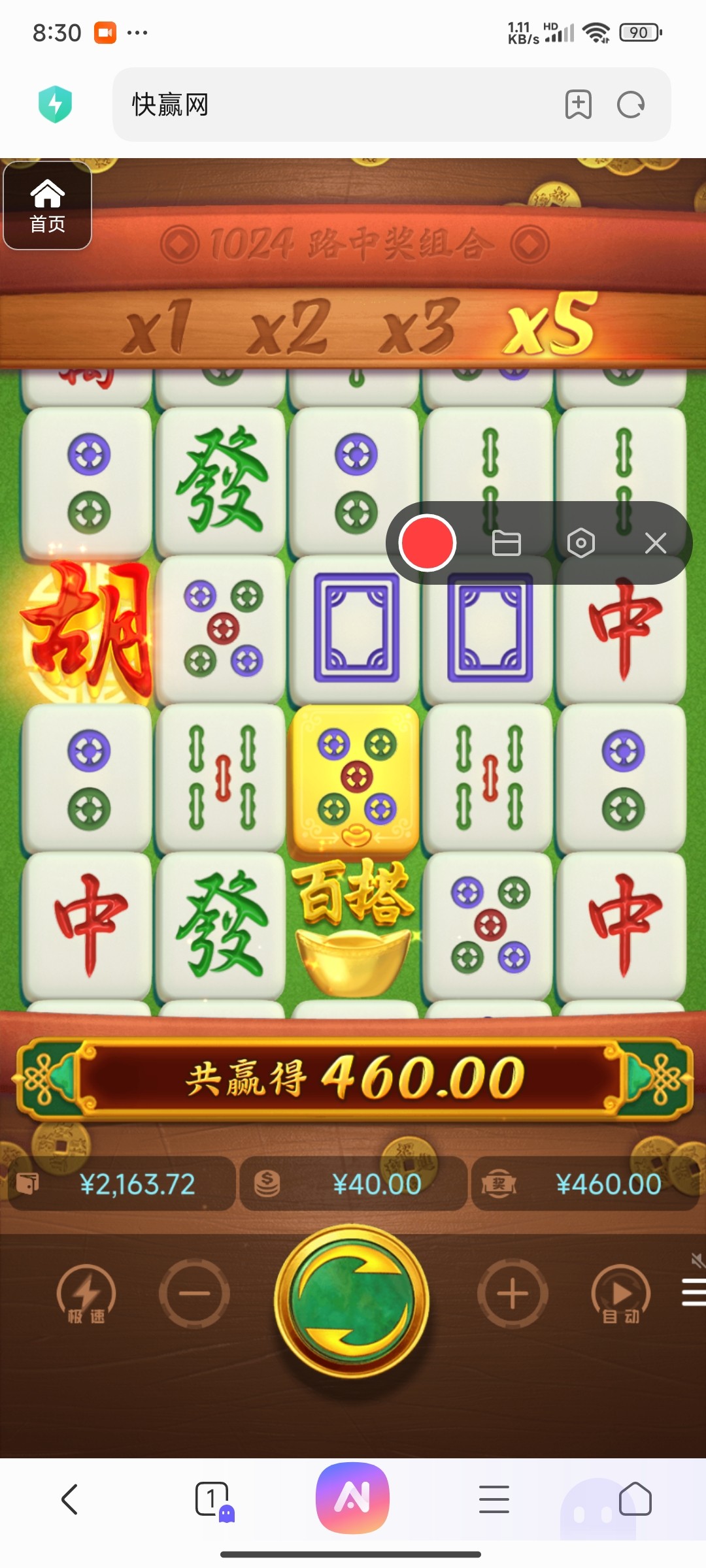 评论图片-博彩技巧论坛-博彩策略网