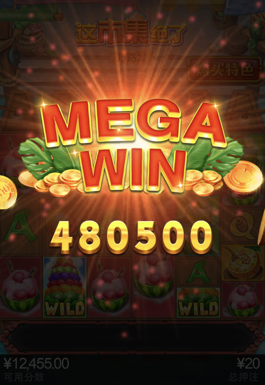 评论图片-博彩技巧论坛-博彩策略网