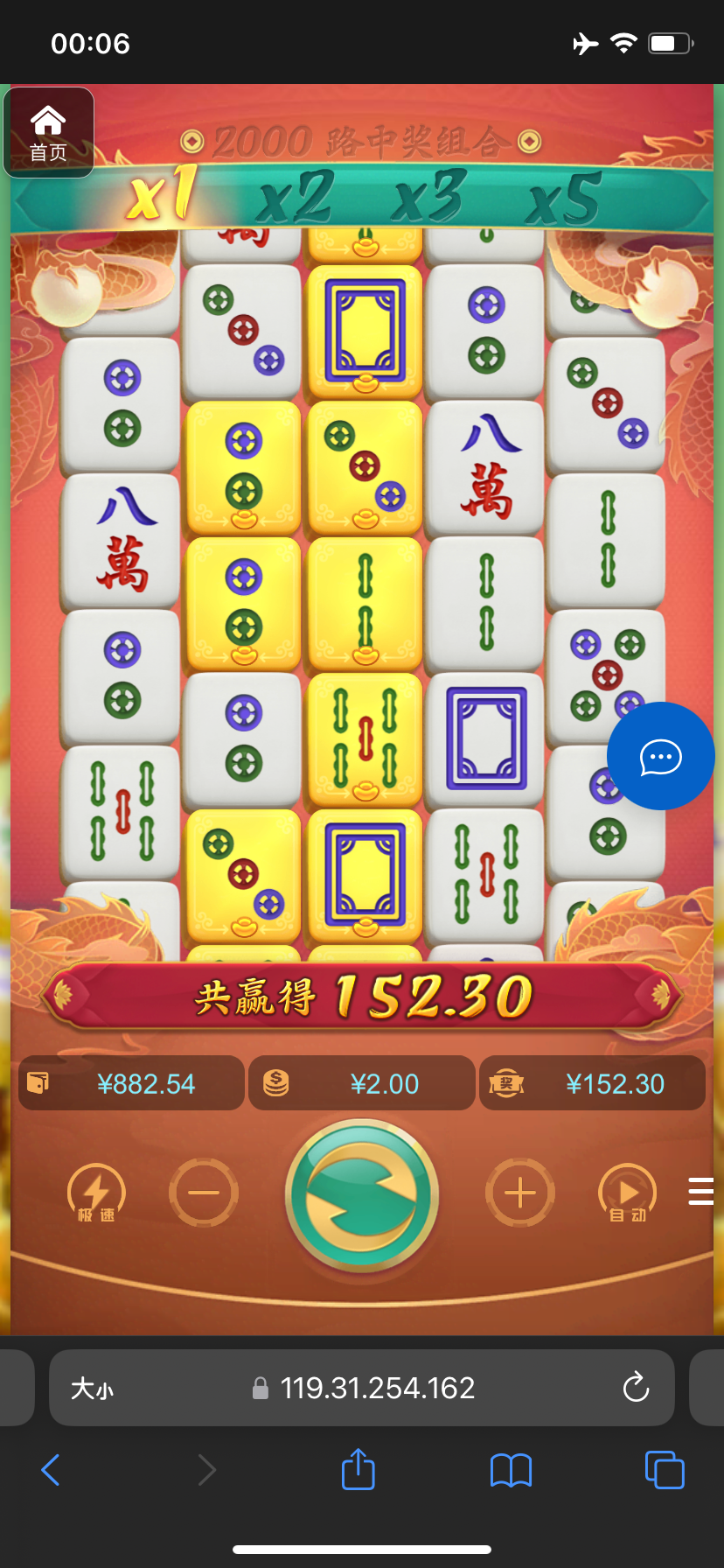 评论图片-博彩技巧论坛-博彩策略网