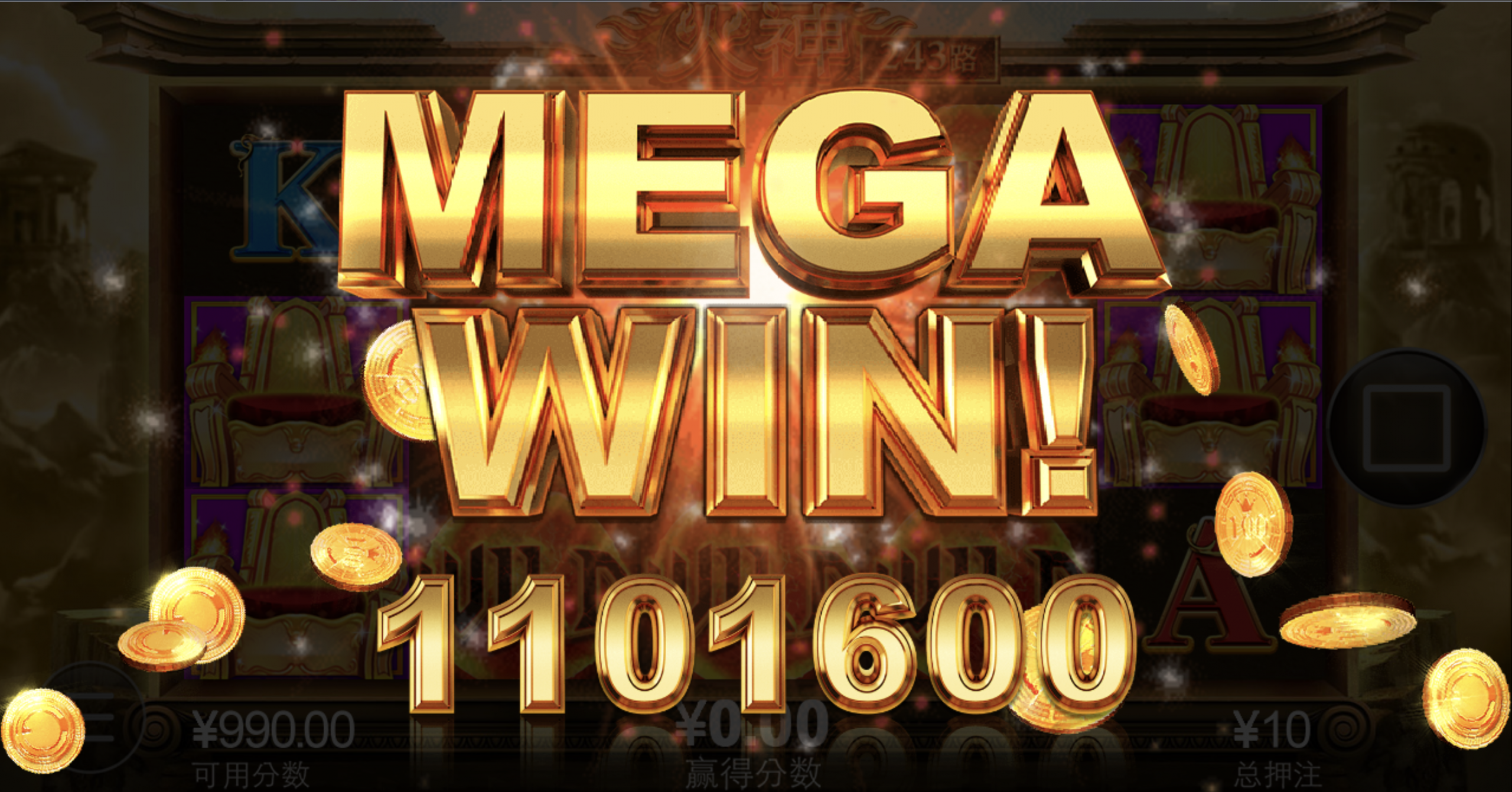 评论图片-博彩技巧论坛-博彩策略网