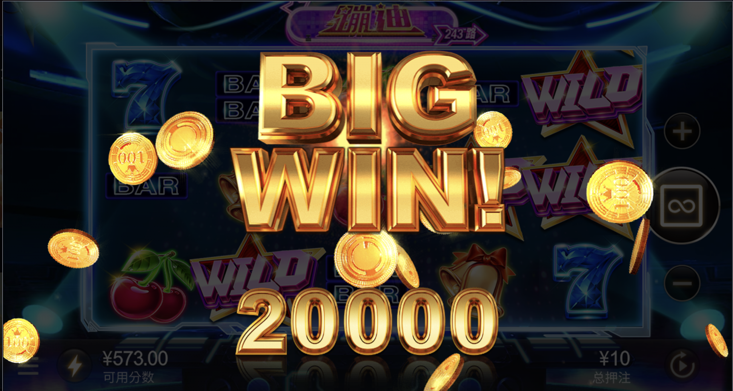 评论图片-博彩技巧论坛-博彩策略网