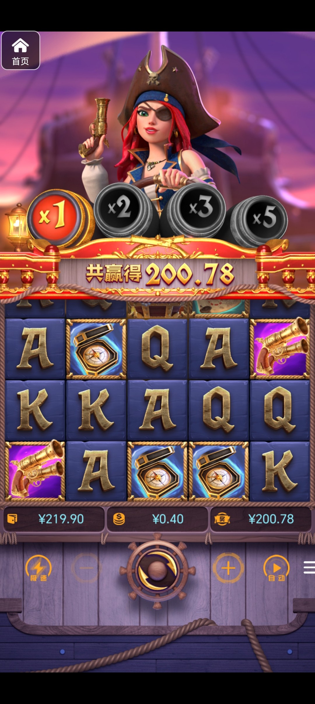 评论图片-博彩技巧论坛-博彩策略网