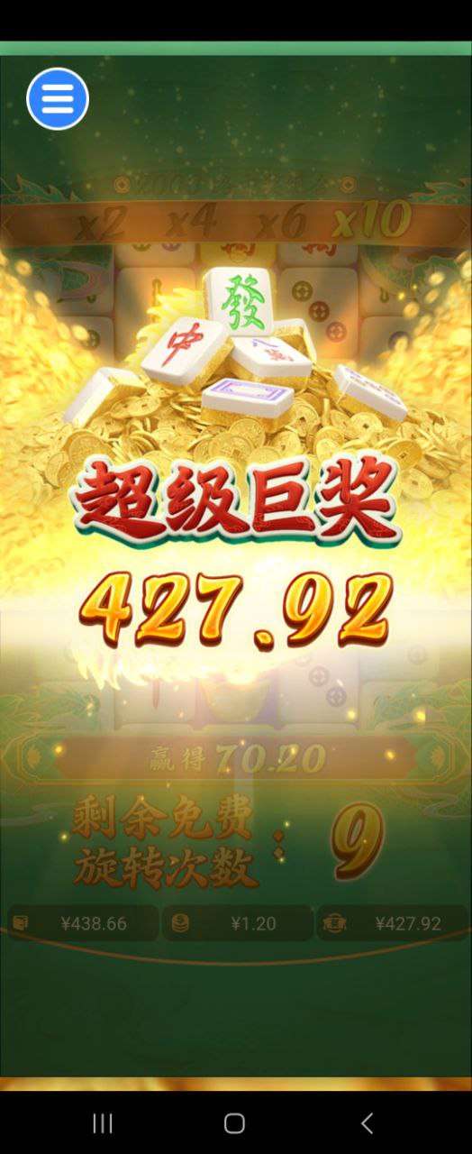 评论图片-博彩技巧论坛-博彩策略网