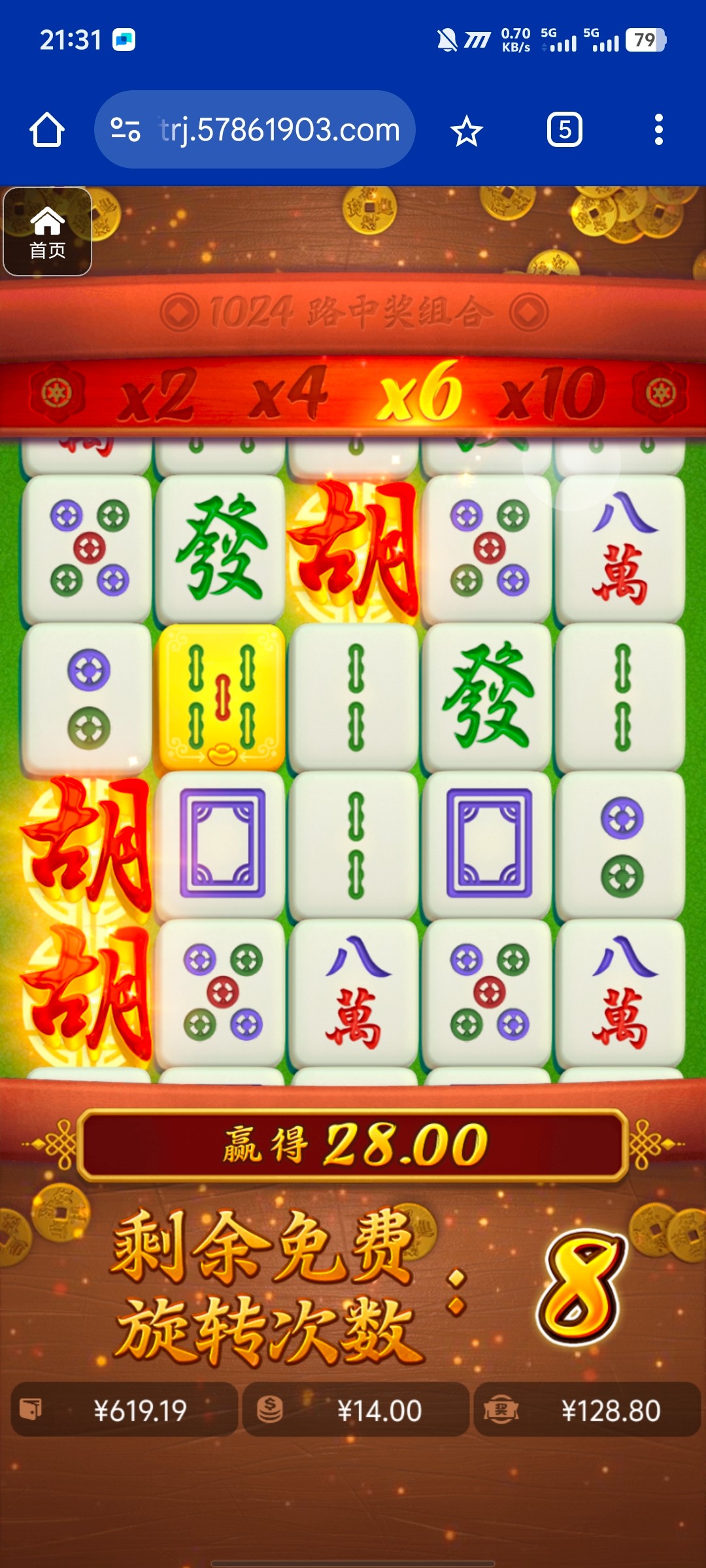 评论图片-博彩技巧论坛-博彩策略网