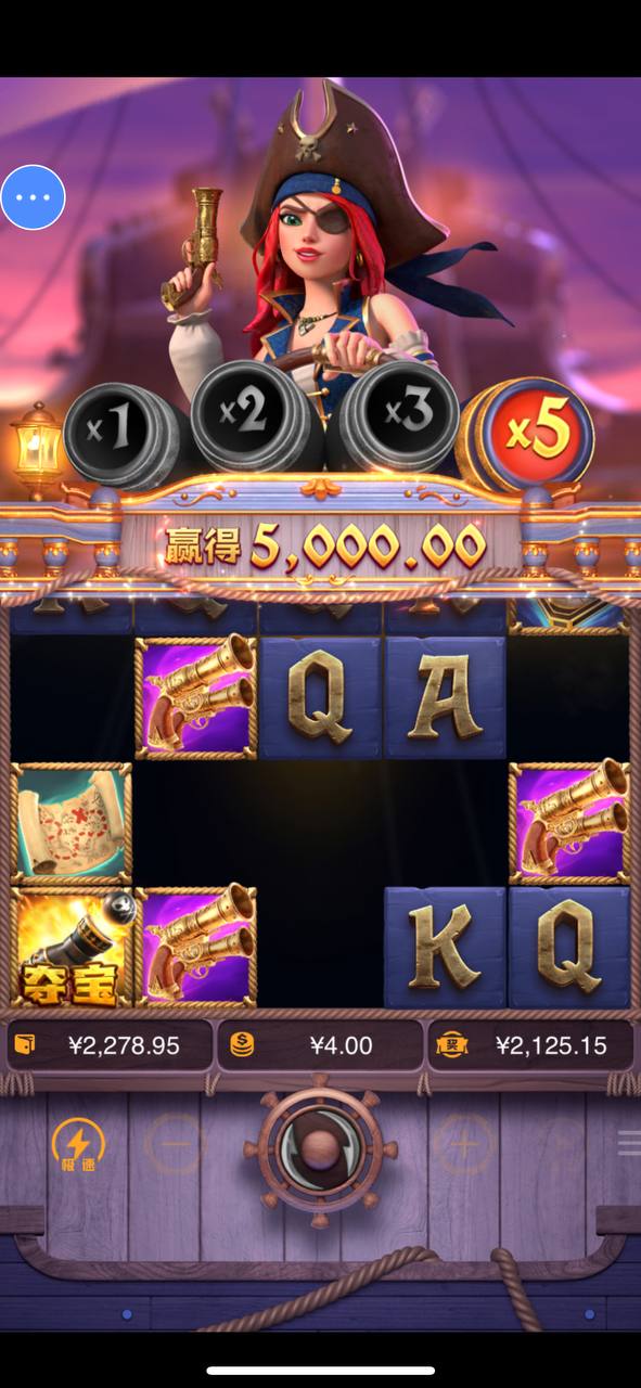 评论图片-博彩技巧论坛-博彩策略网