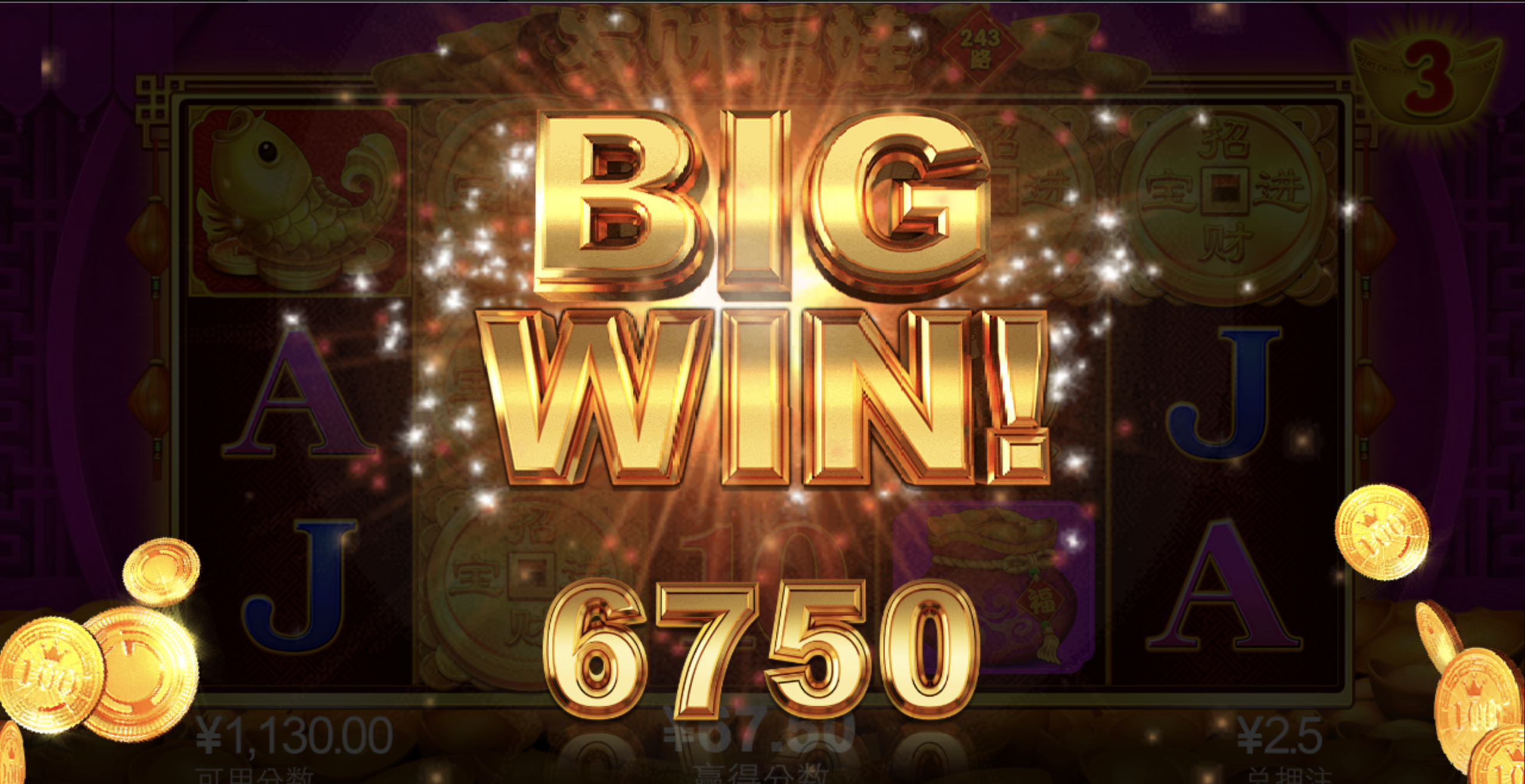 评论图片-博彩技巧论坛-博彩策略网