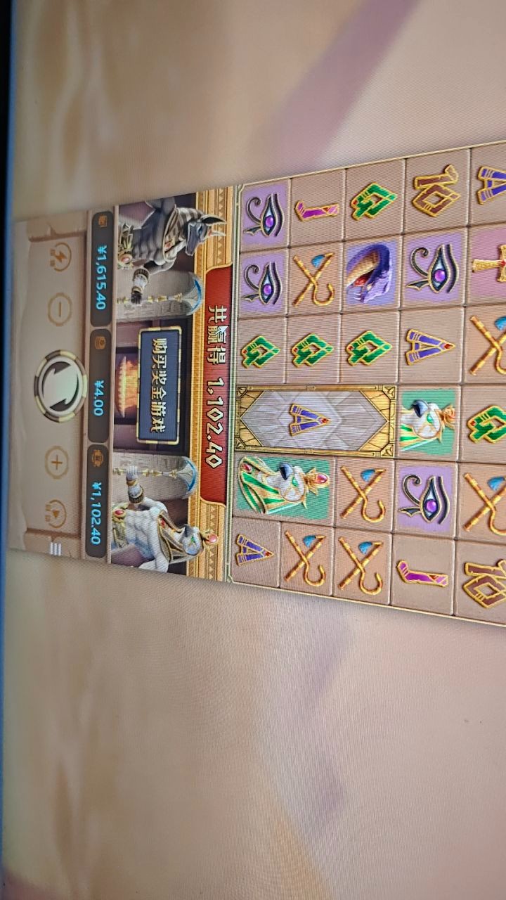 评论图片-博彩技巧论坛-博彩策略网