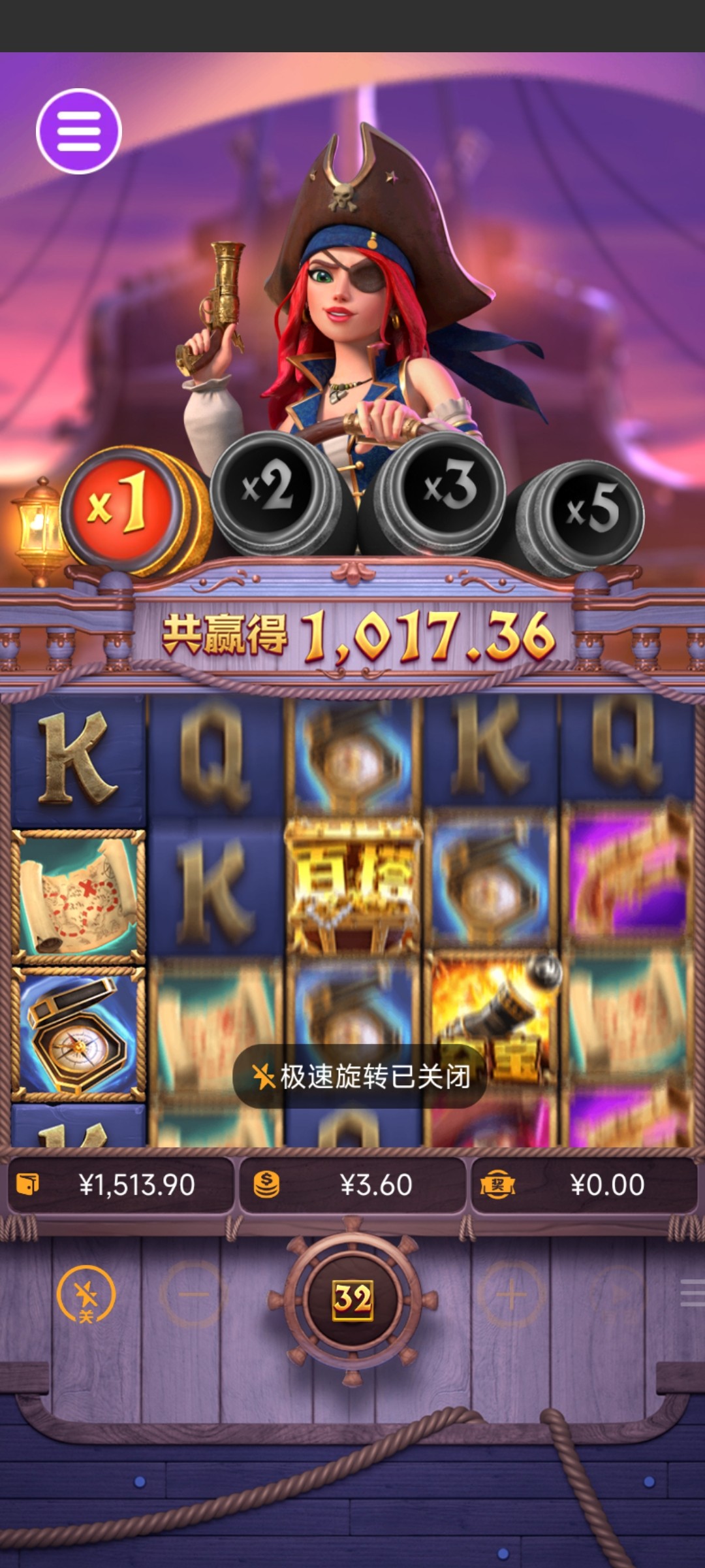 评论图片-博彩技巧论坛-博彩策略网