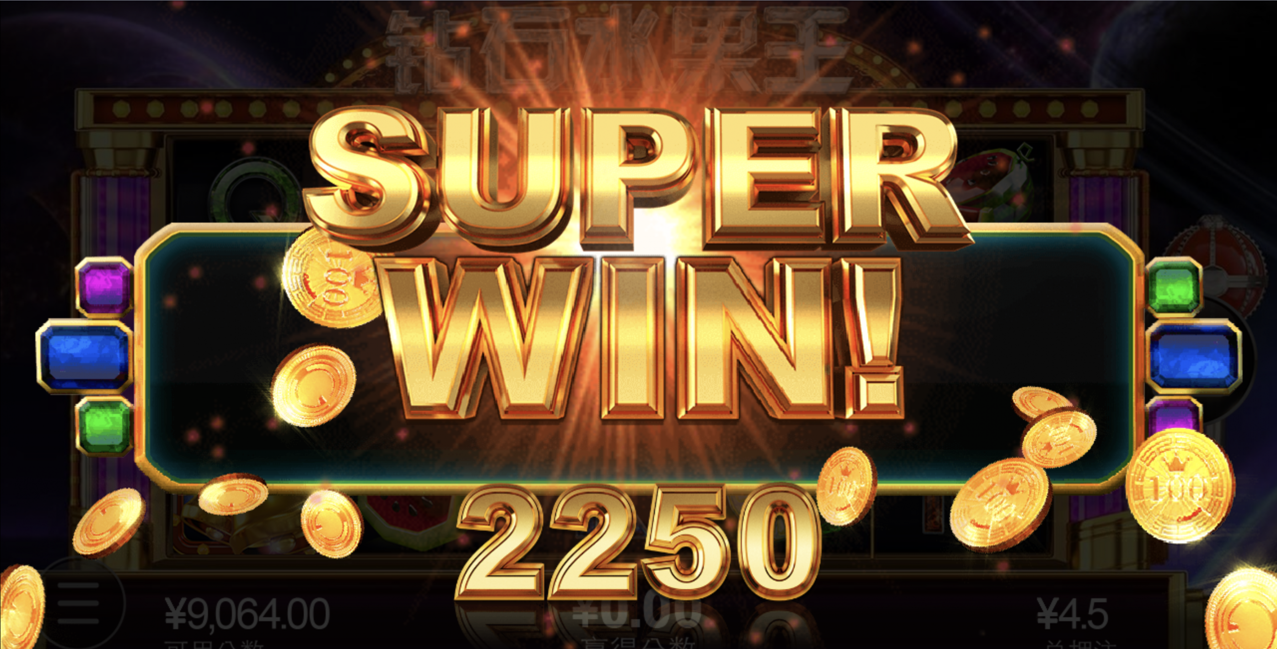 评论图片-博彩技巧论坛-博彩策略网