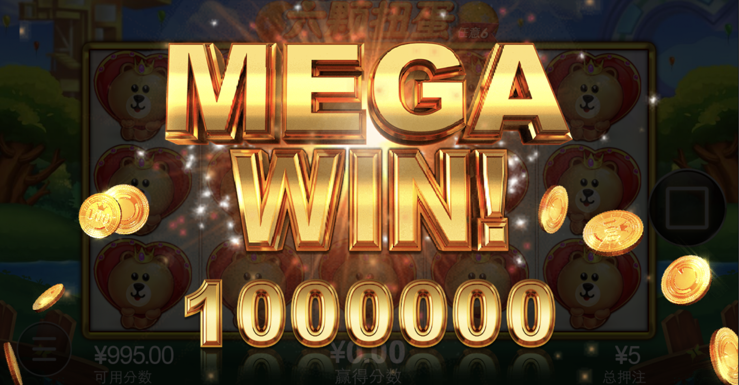 评论图片-博彩技巧论坛-博彩策略网