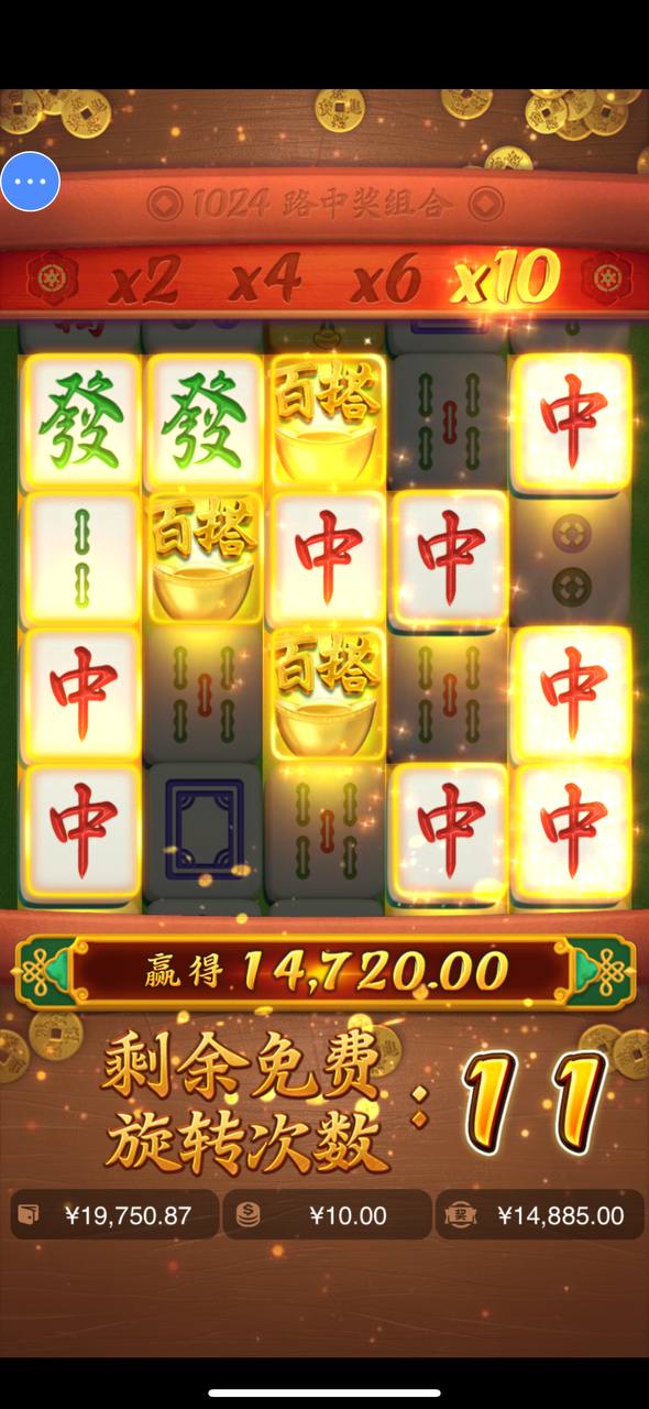 评论图片-博彩技巧论坛-博彩策略网