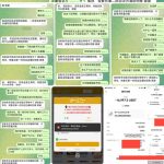 黑平台永利国际-博彩技巧论坛-博彩策略网