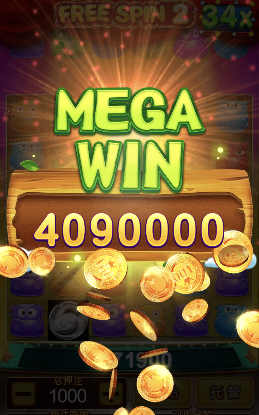 评论图片-博彩技巧论坛-博彩策略网