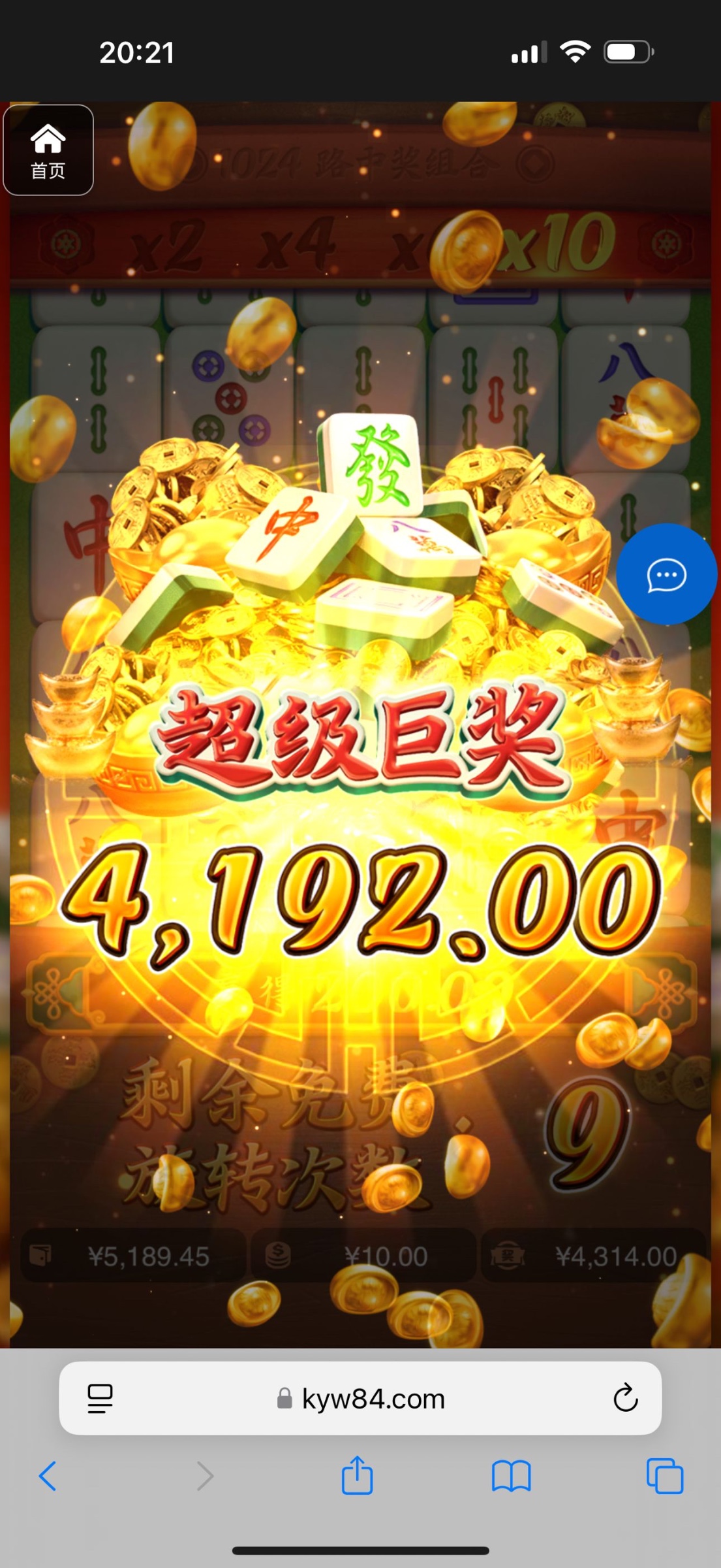 评论图片-博彩技巧论坛-博彩策略网