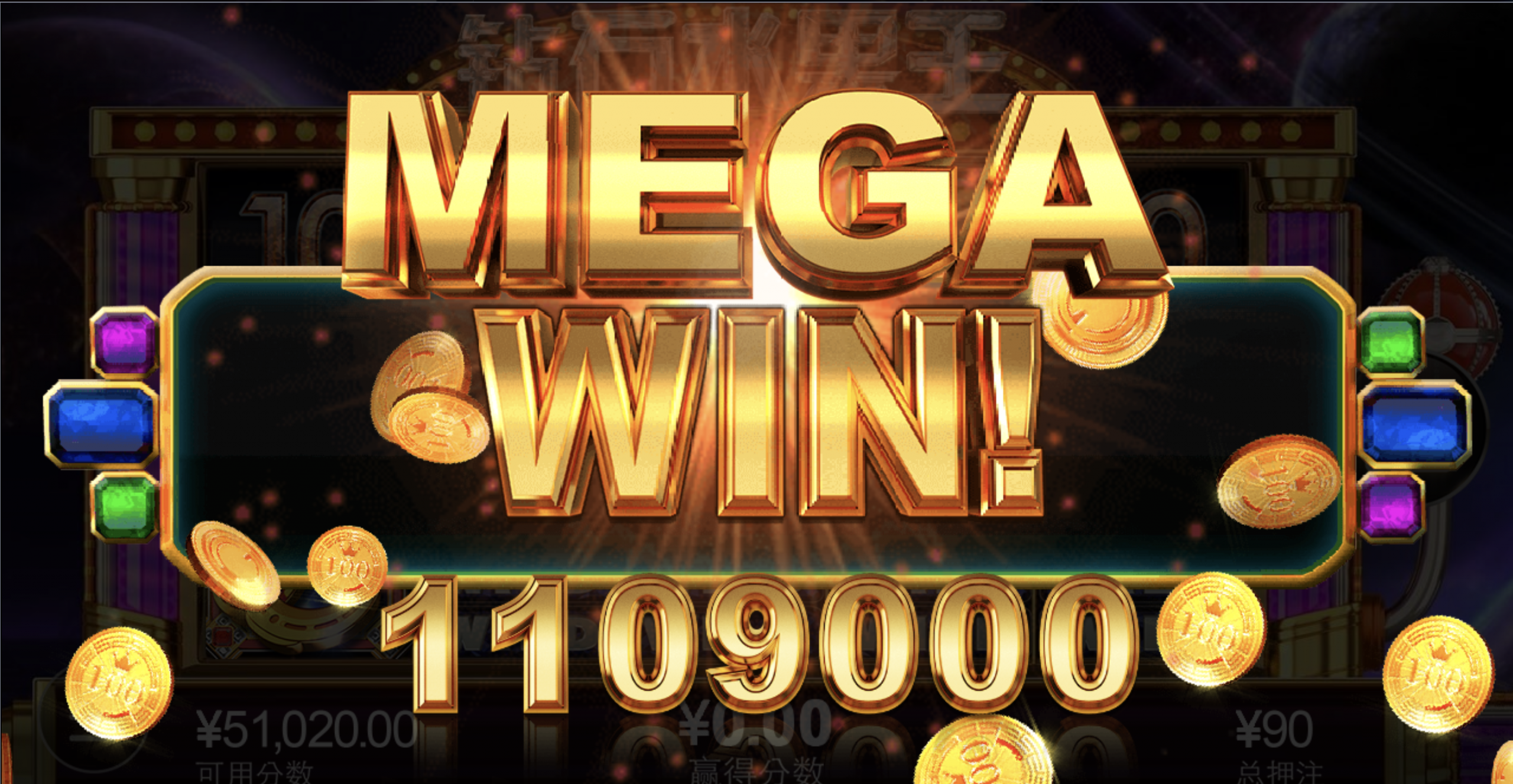 评论图片-博彩技巧论坛-博彩策略网